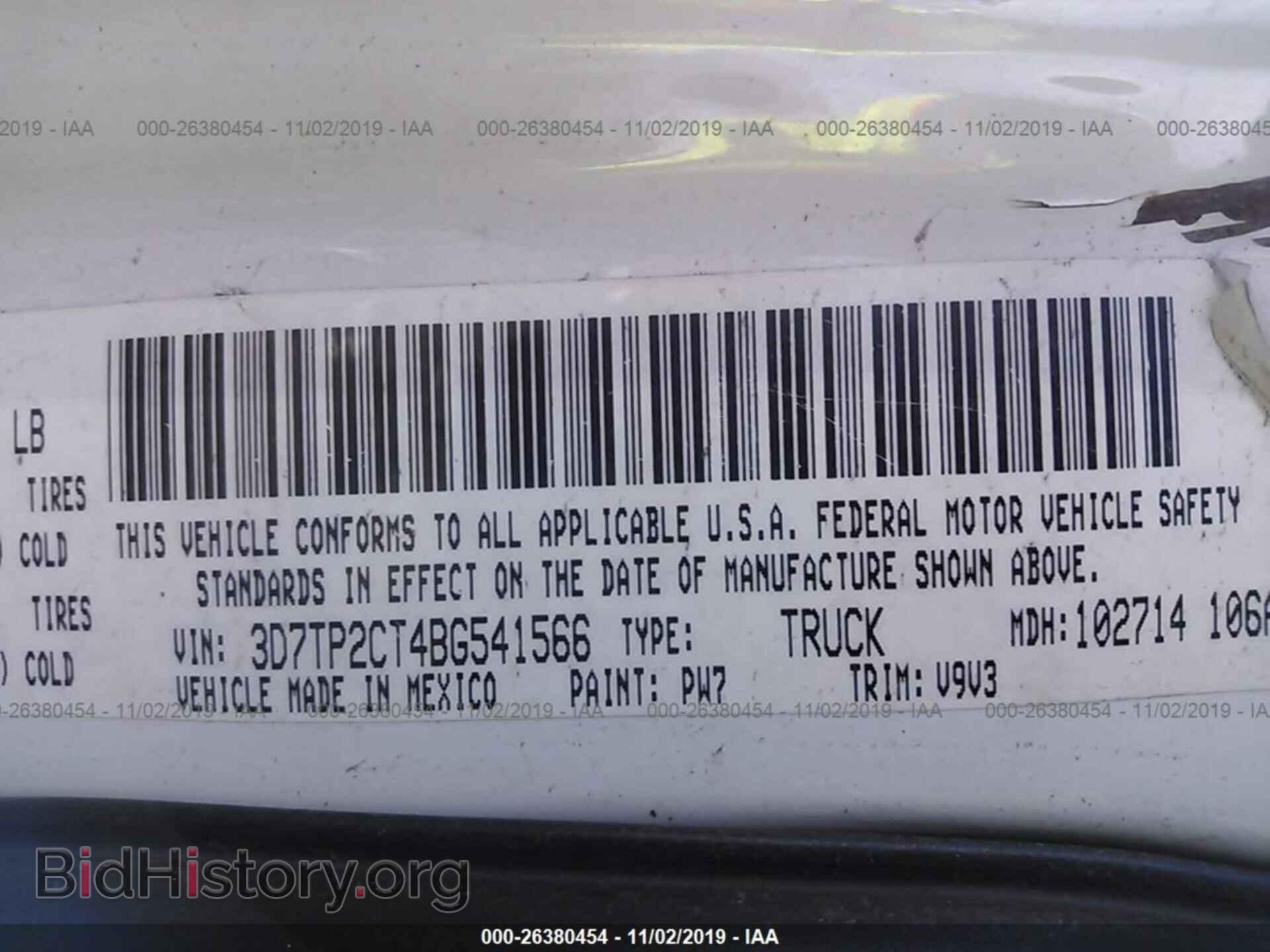 2011 DODGE RAM 2500 - VIN: 3D7TP2CT4BG541566 - Photo 9
