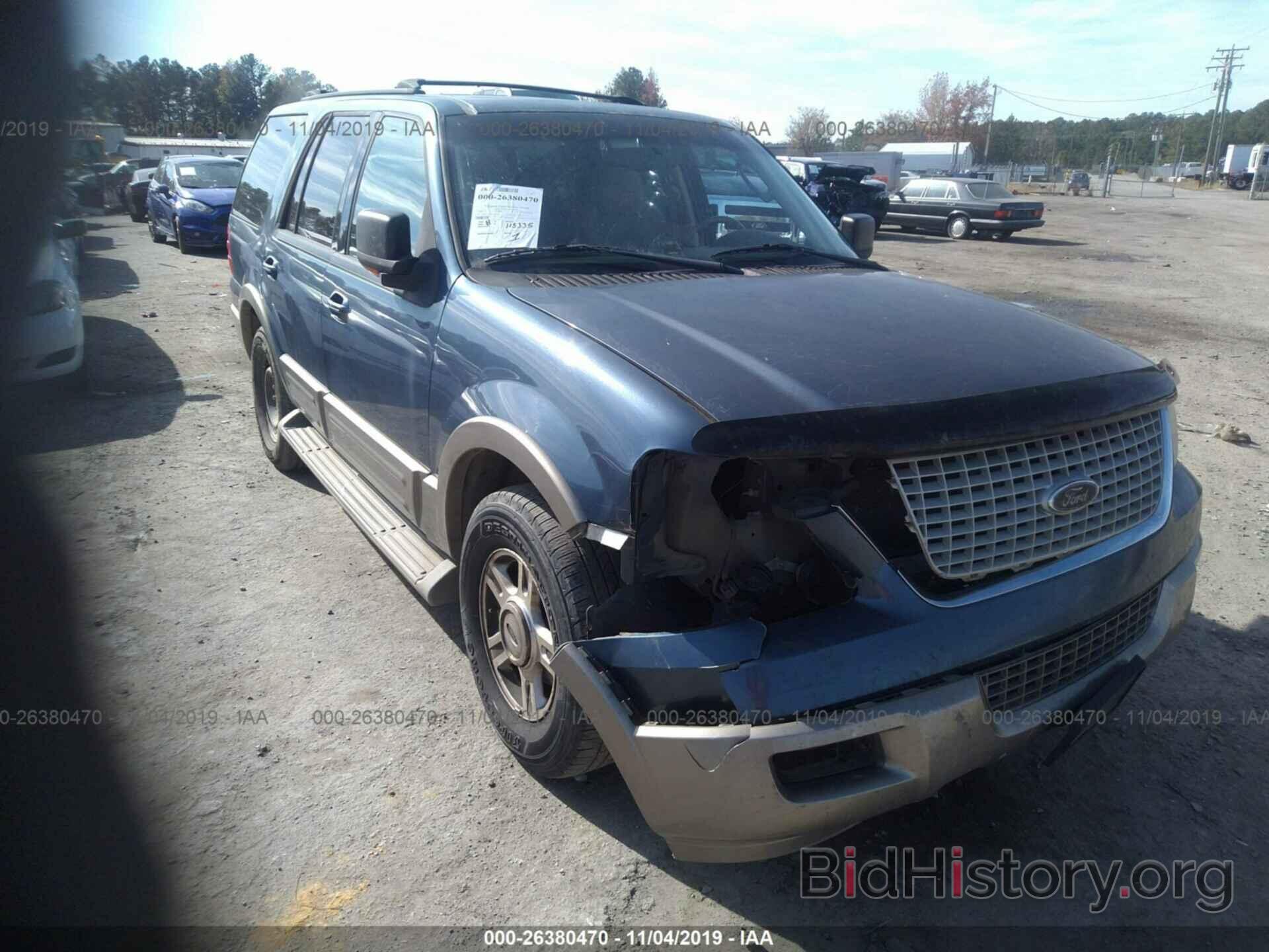 Photo 1FMFU18L64LB34563 - FORD EXPEDITION 2004
