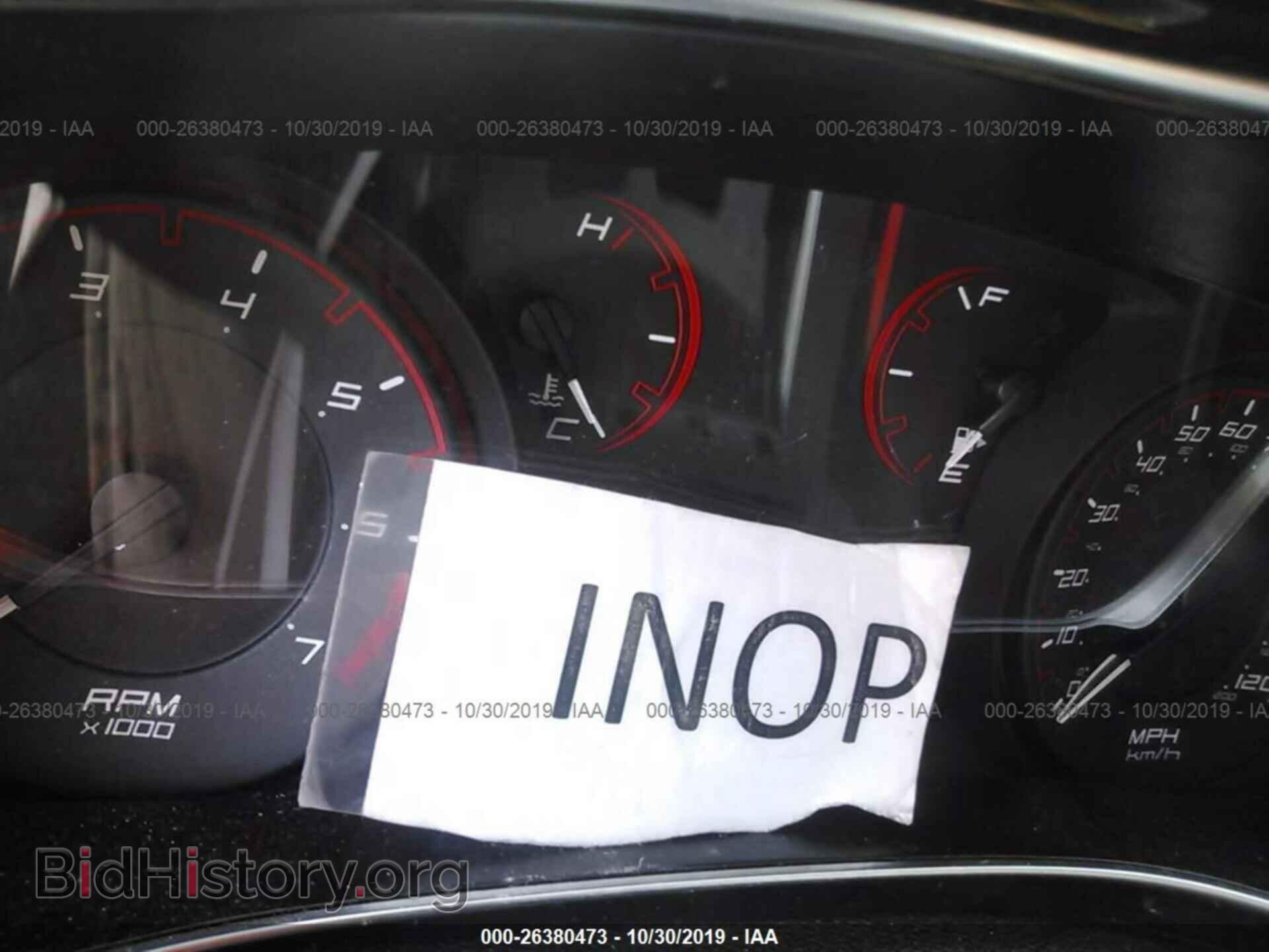 2014 DODGE DART - VIN: 1C3CDFBB9ED822383 - Фото 7