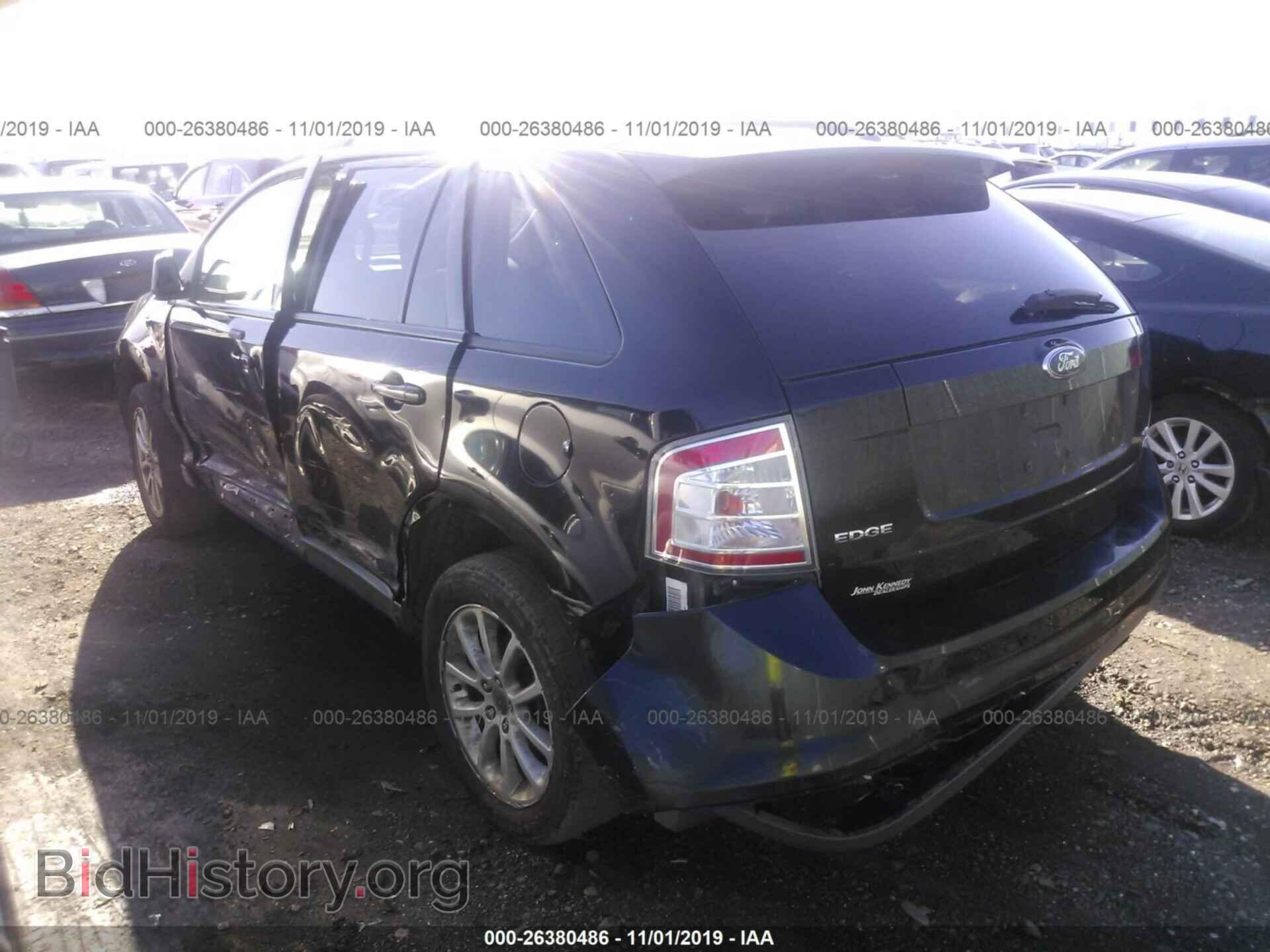 2007 FORD EDGE - VIN: 2FMDK48C27BB28049 - Фото 3