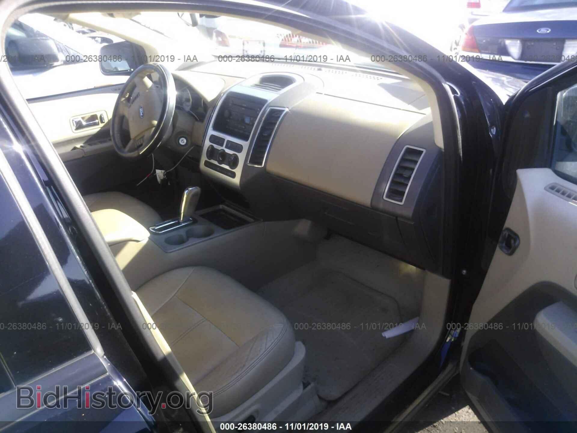 2007 FORD EDGE - VIN: 2FMDK48C27BB28049 - Фото 5