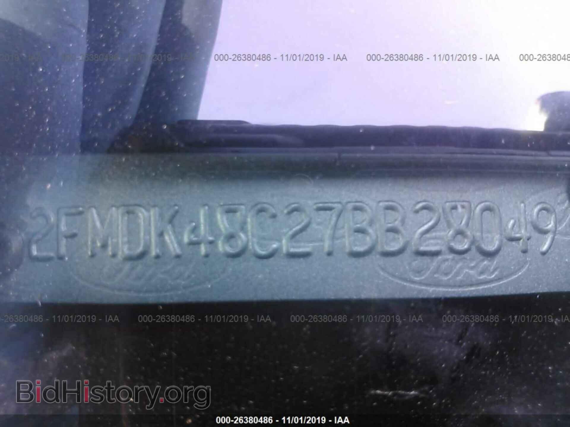 2007 FORD EDGE - VIN: 2FMDK48C27BB28049 - Фото 9
