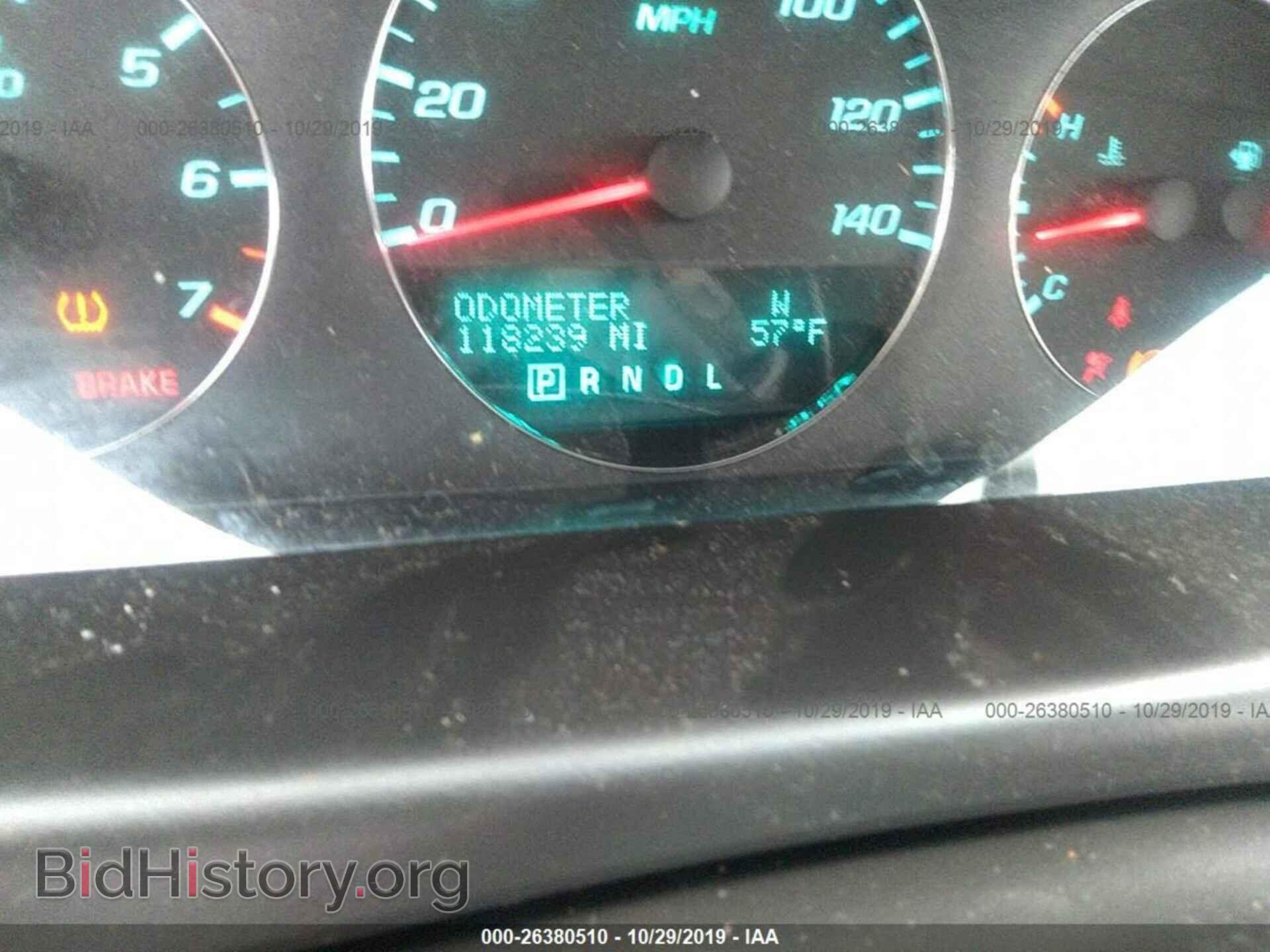 2013 CHEVROLET IMPALA - VIN: 2G1WC5E34D1209312 - Фото 7