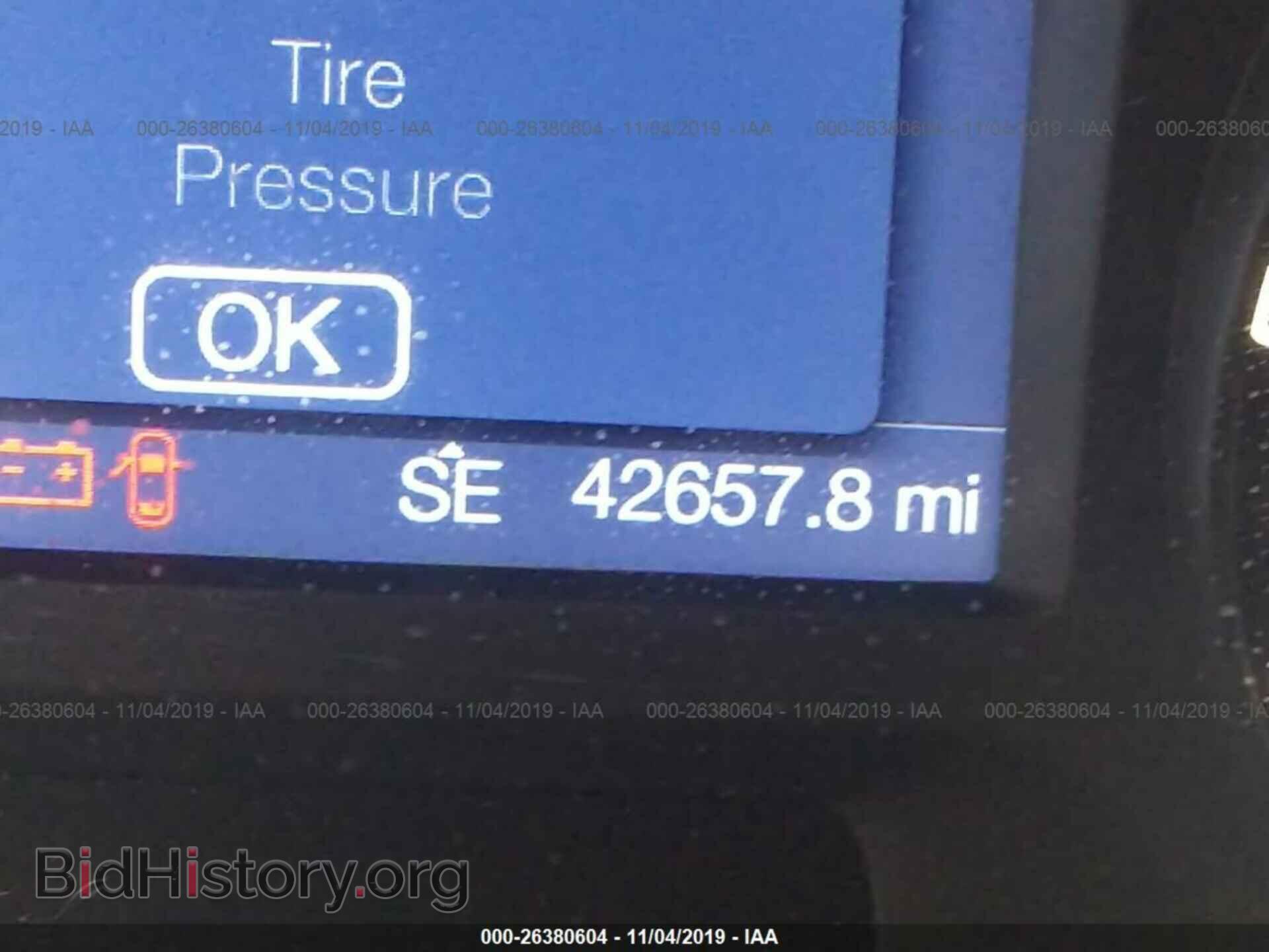 2014 FORD EDGE - VIN: 2FMDK4JC2EBB04471 - Photo 7