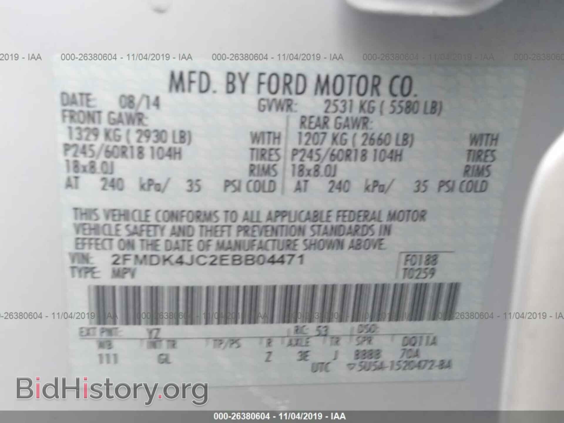 2014 FORD EDGE - VIN: 2FMDK4JC2EBB04471 - Photo 9