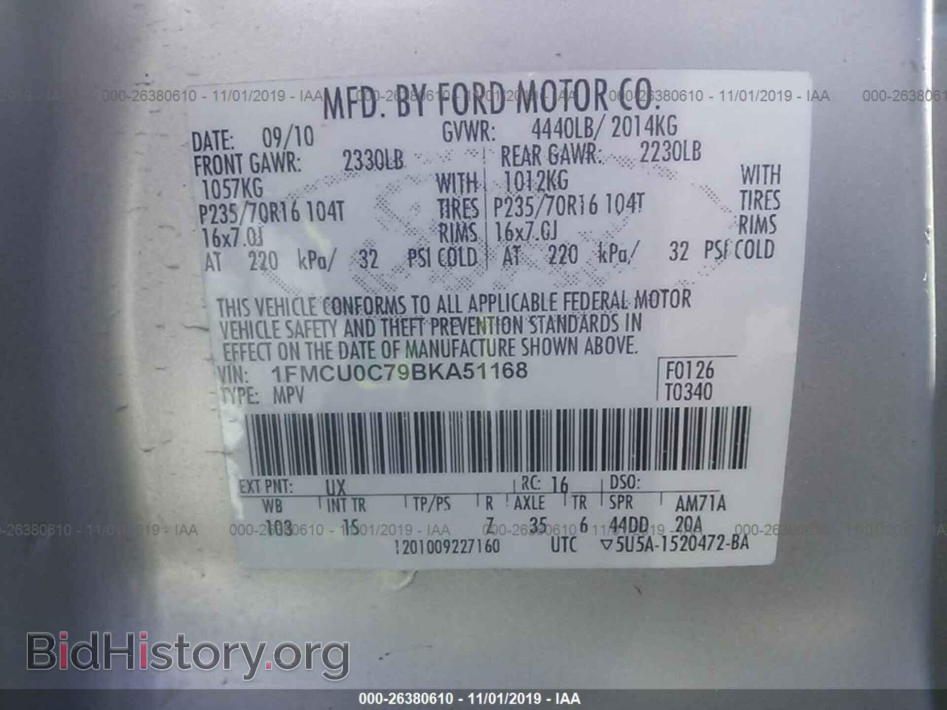 2011 FORD ESCAPE - VIN: 1FMCU0C79BKA51168 - Фото 9