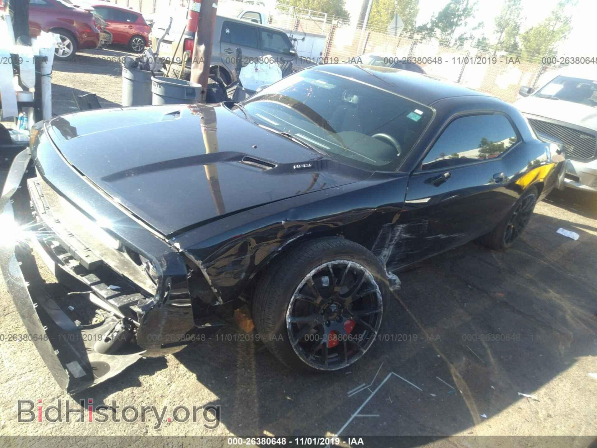 2014 DODGE CHALLENGER - VIN: 2C3CDYBT4EH133603 - Фото 2