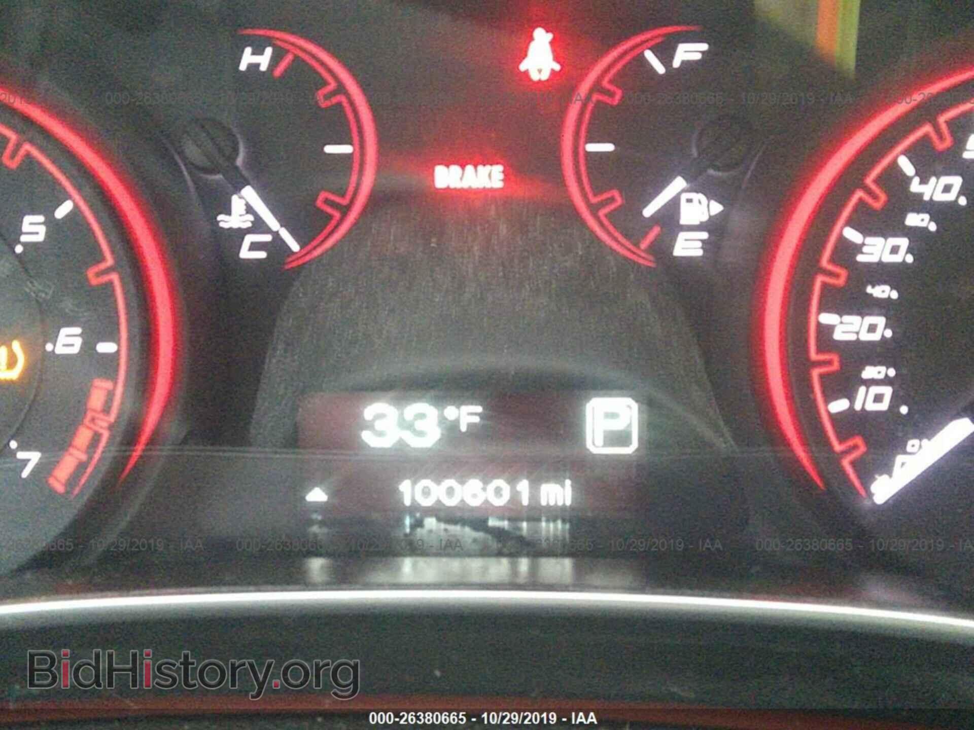 2014 DODGE DART - VIN: 1C3CDFBB6ED915104 - Фото 7