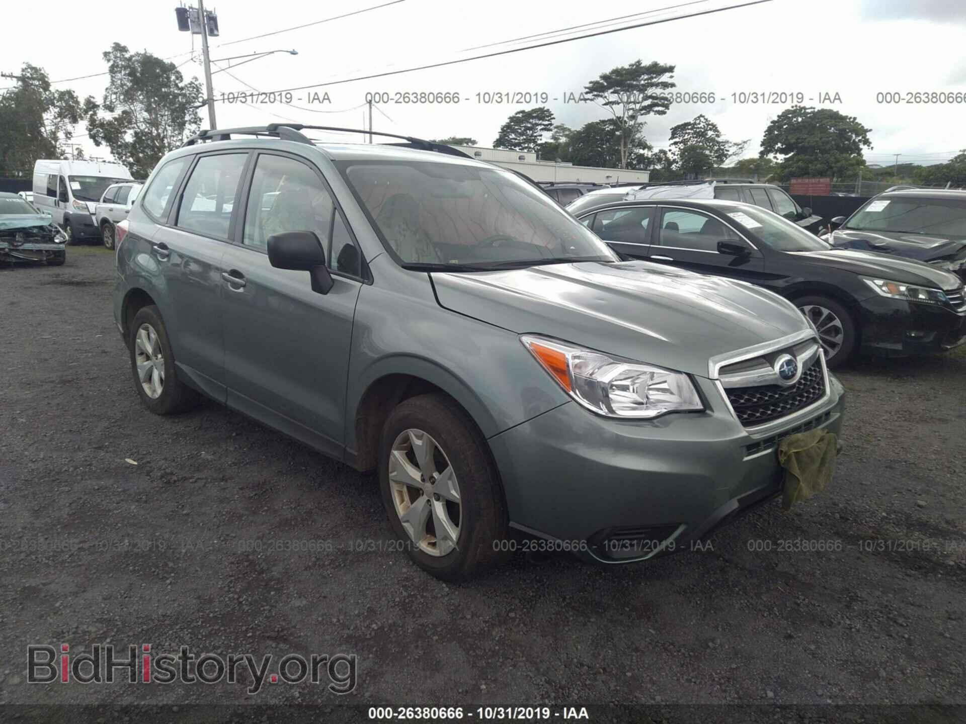 Photo JF2SJABC2FH535622 - SUBARU FORESTER 2015