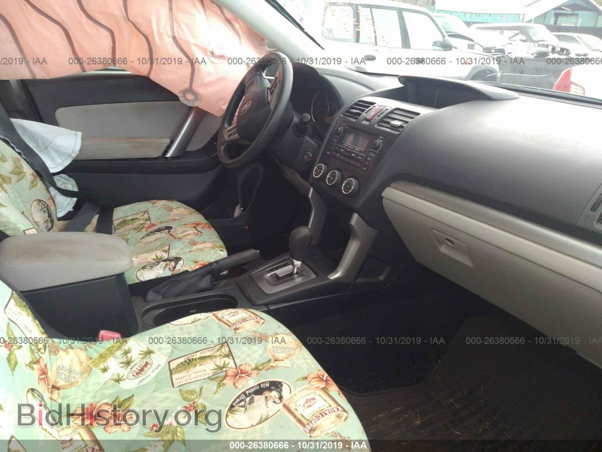 2015 SUBARU FORESTER - VIN: JF2SJABC2FH535622 - Фото 5
