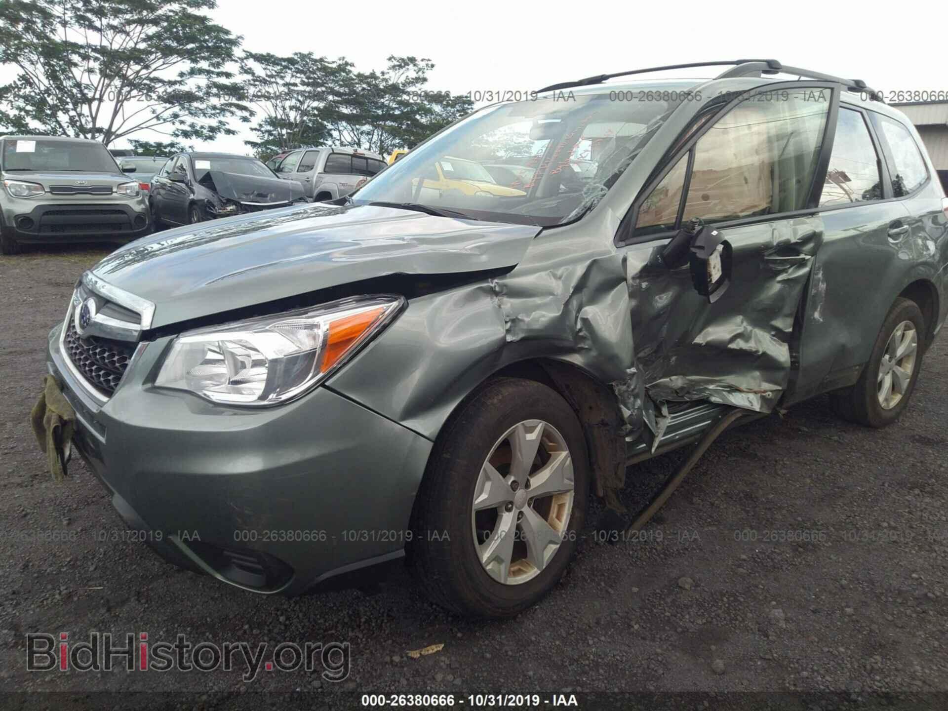 2015 SUBARU FORESTER - VIN: JF2SJABC2FH535622 - Фото 6
