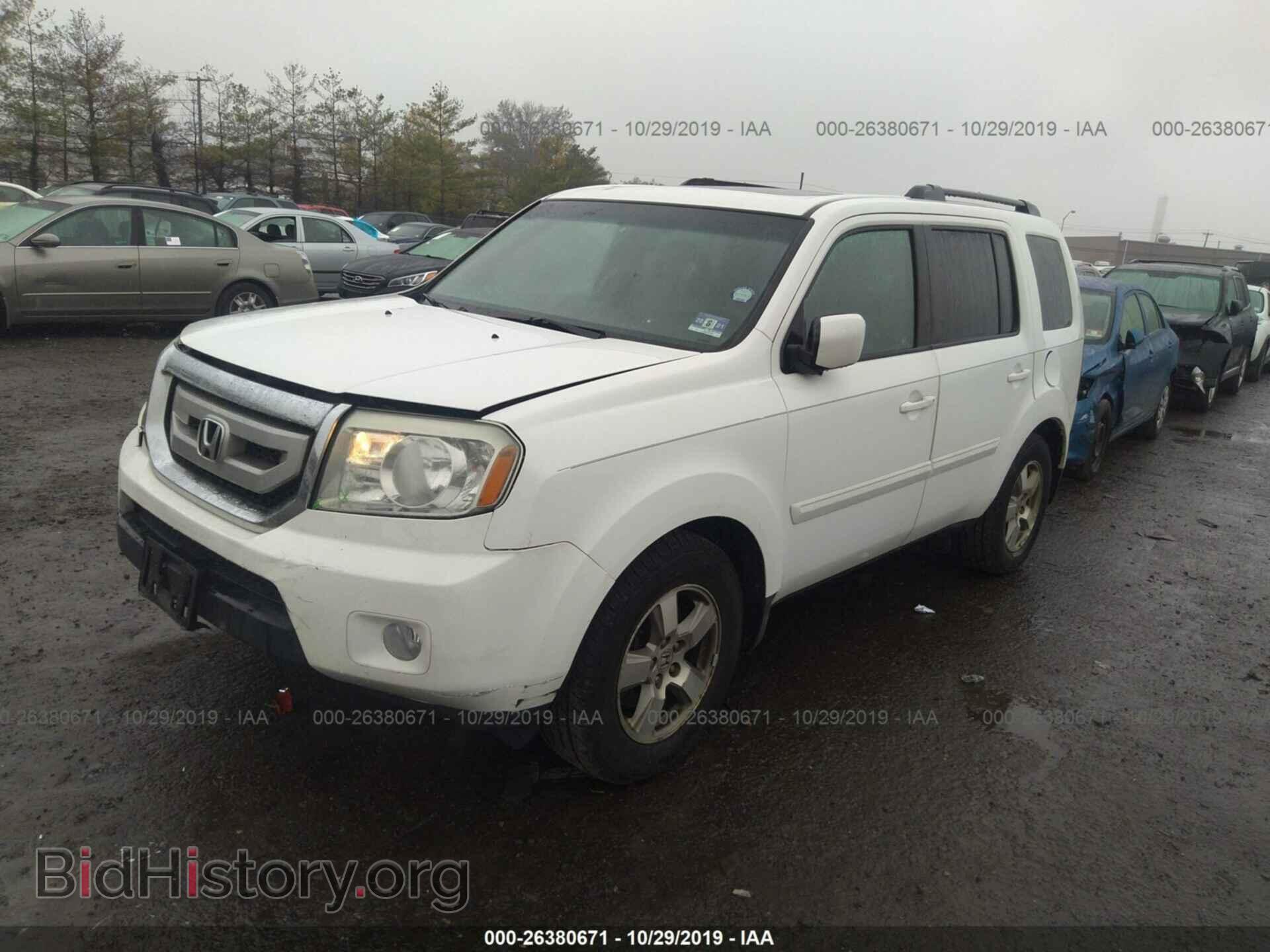 2010 HONDA PILOT - VIN: 5FNYF4H59AB014006 - Фото 2