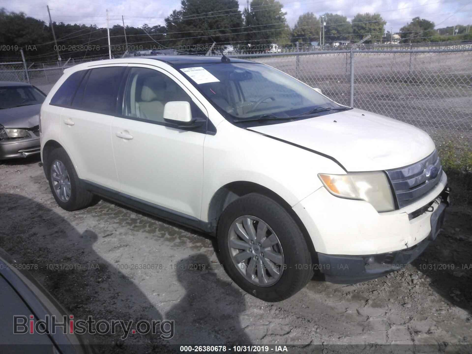 Photo 2FMDK49C77BA77968 - FORD EDGE 2007