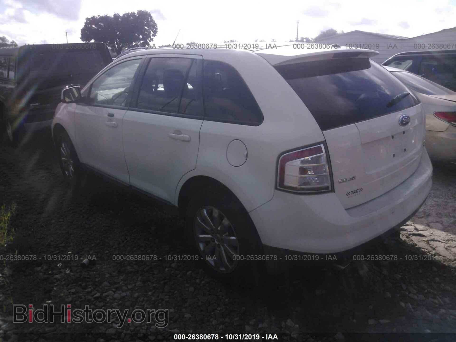 2007 FORD EDGE - VIN: 2FMDK49C77BA77968 - Photo 3
