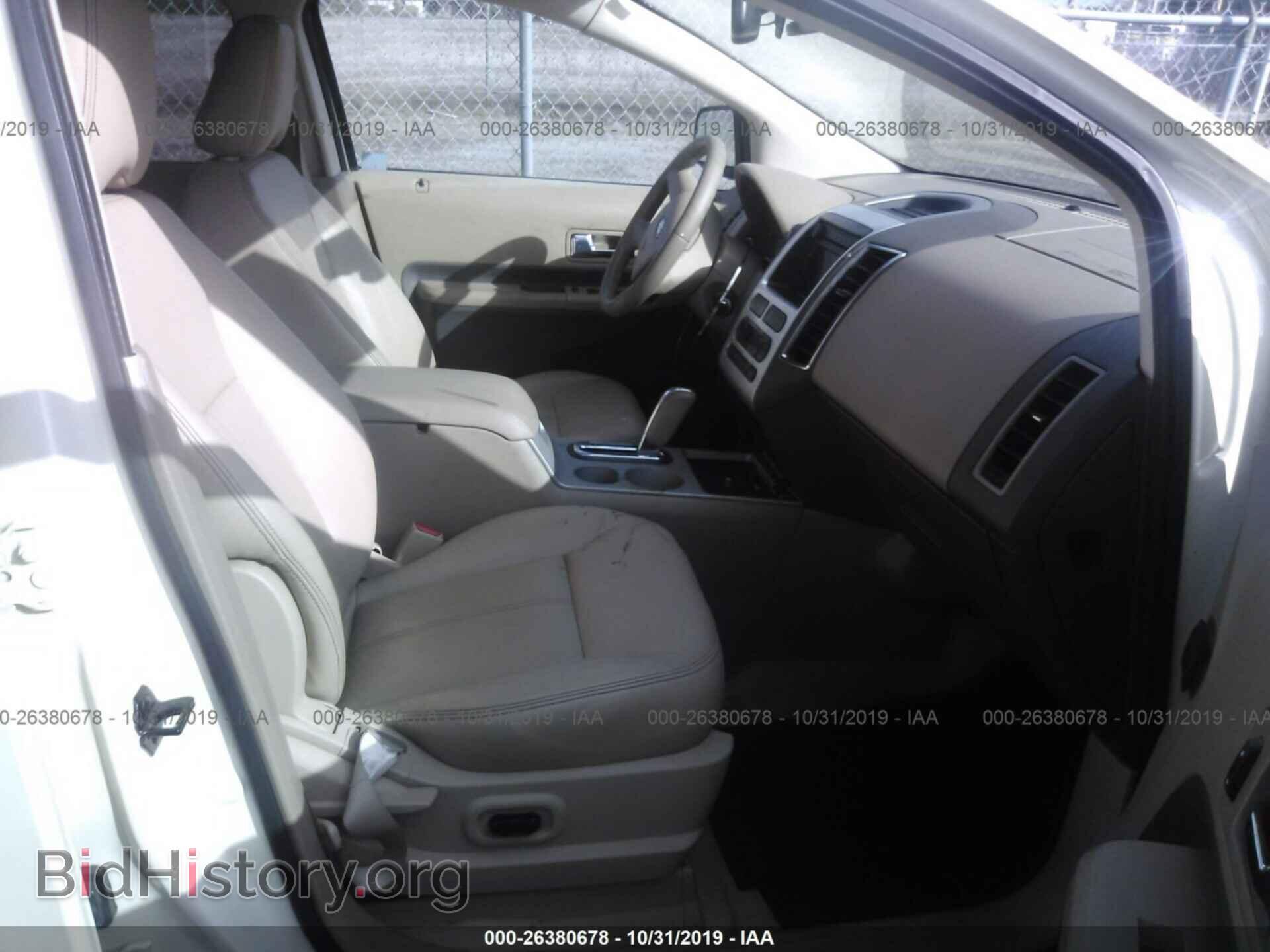 2007 FORD EDGE - VIN: 2FMDK49C77BA77968 - Photo 5