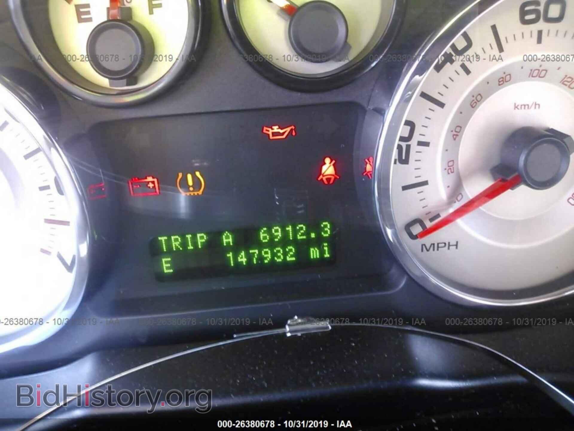 2007 FORD EDGE - VIN: 2FMDK49C77BA77968 - Photo 7