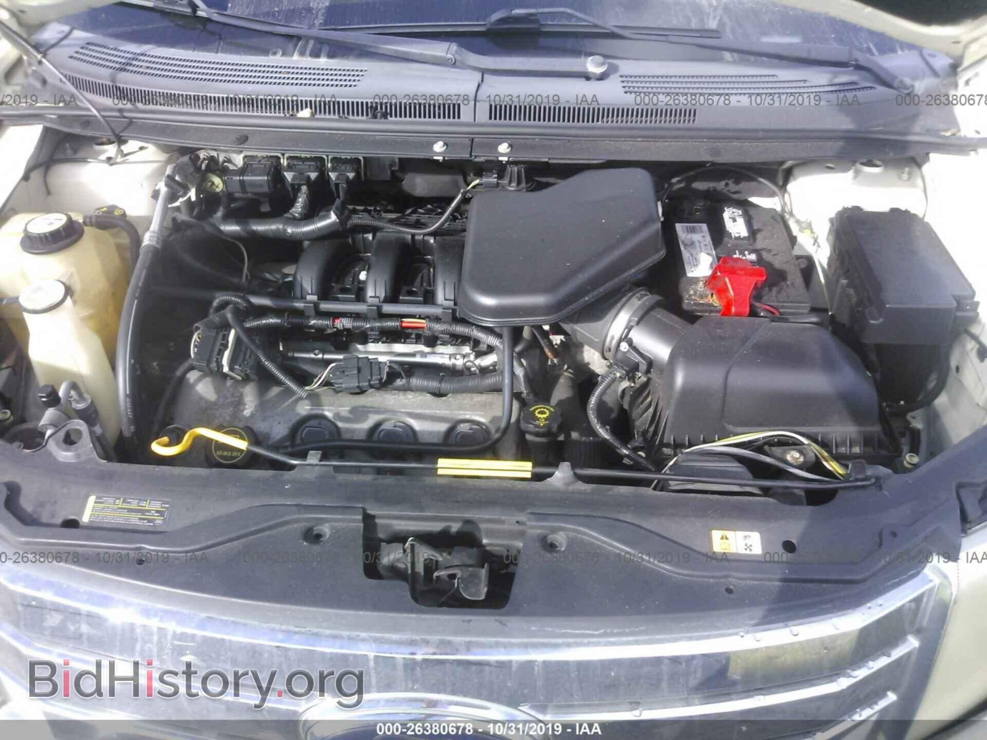 2007 FORD EDGE - VIN: 2FMDK49C77BA77968 - Photo 10