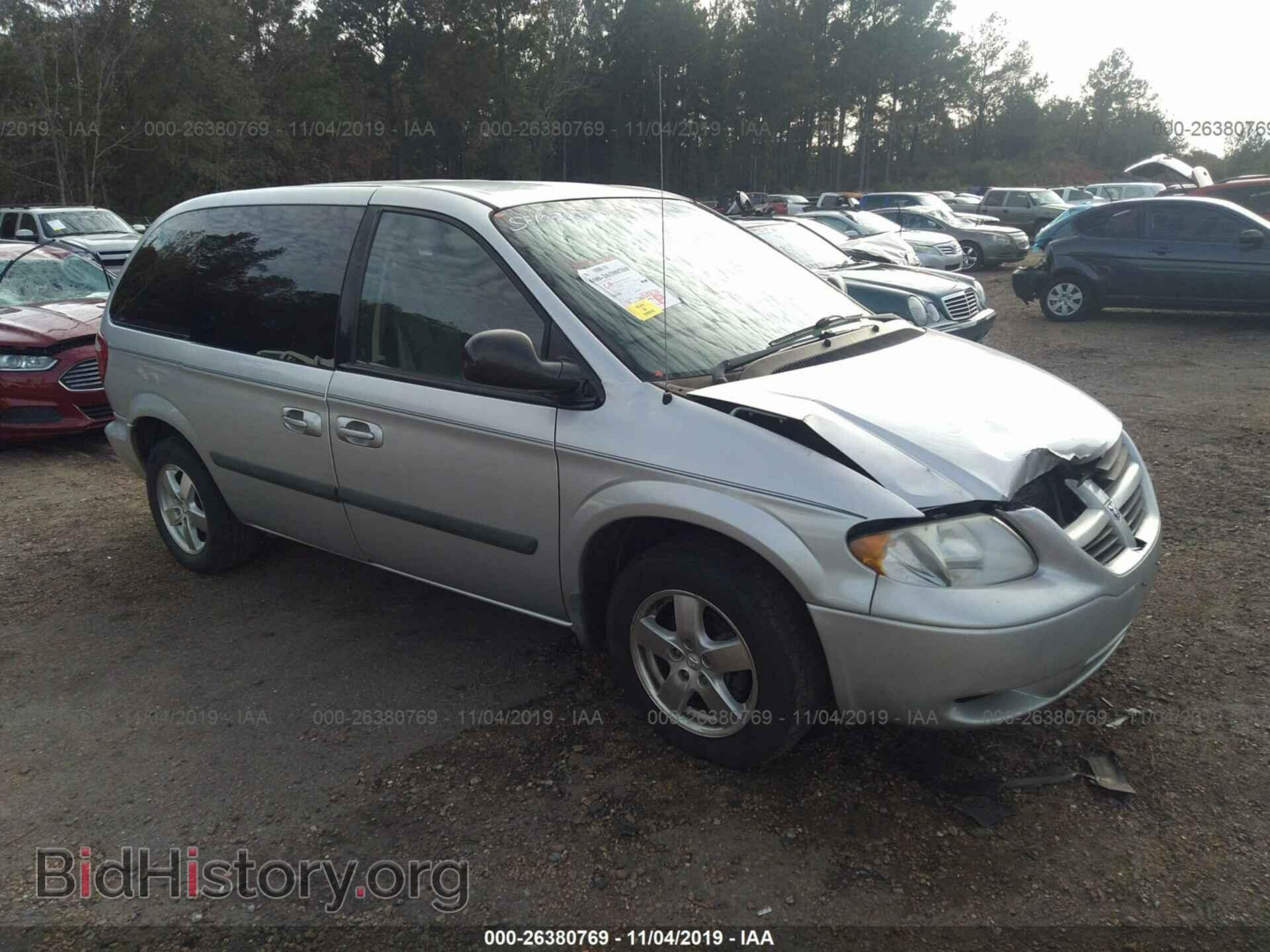Photo 1D4GP45R85B313188 - DODGE CARAVAN 2005