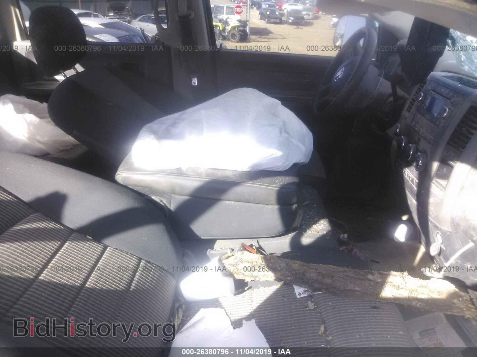 2012 DODGE RAM 3500 - VIN: 3C63D3GL5CG309053 - Фото 5