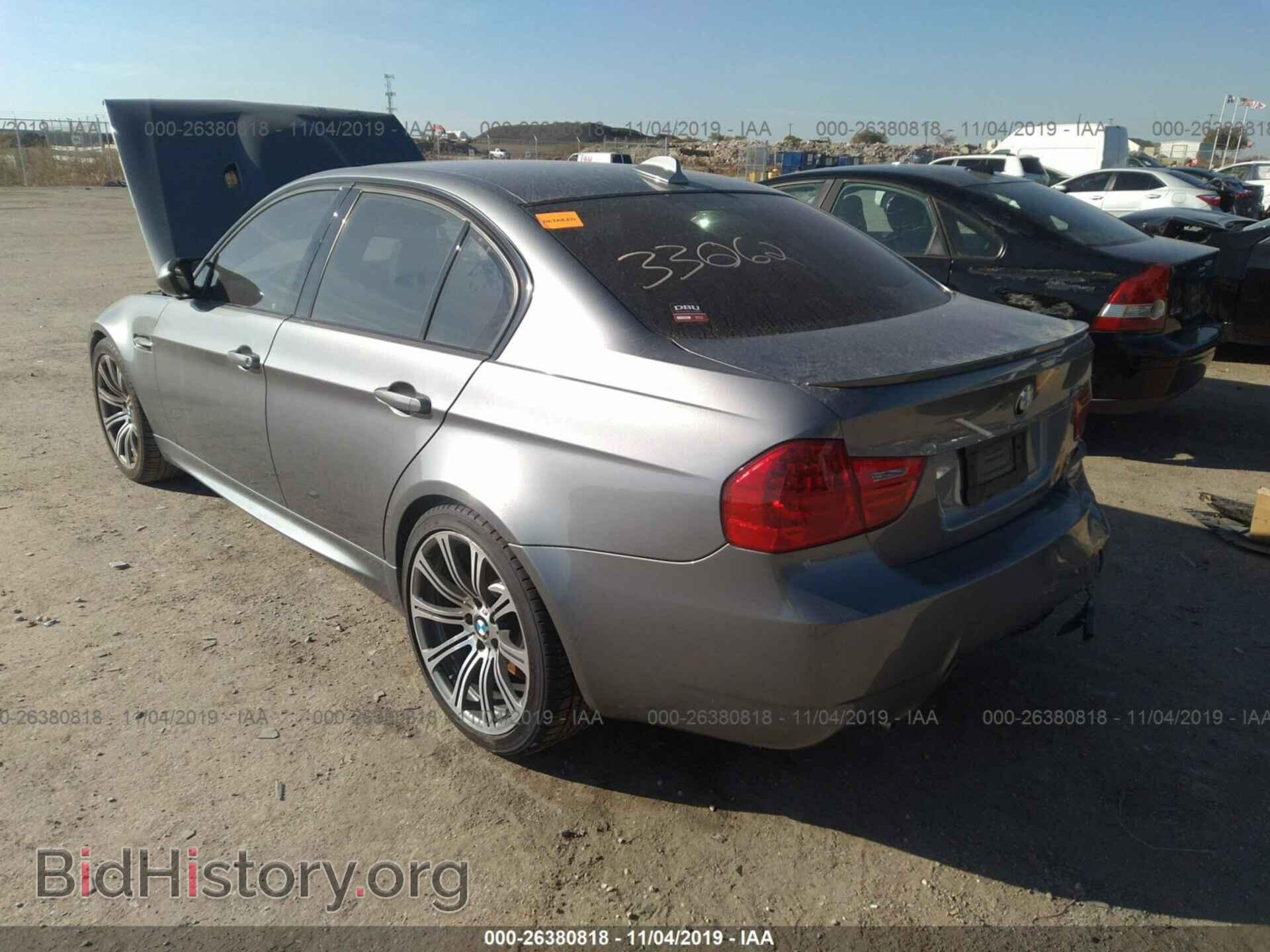 2011 BMW M3 - VIN: WBSPM9C5XBE202549 - Photo 3
