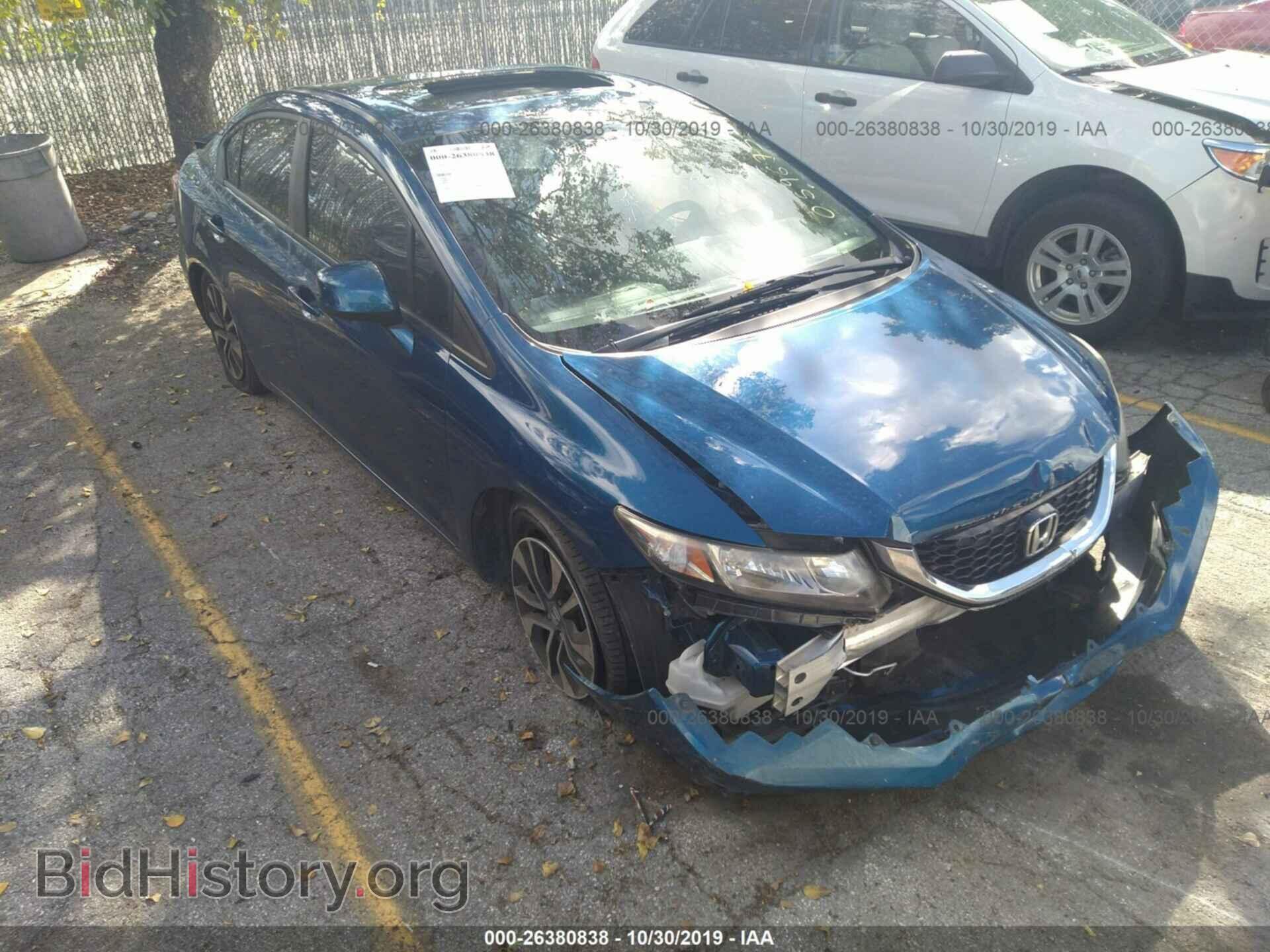 Фотография 19XFB2F84DE059675 - HONDA CIVIC 2013