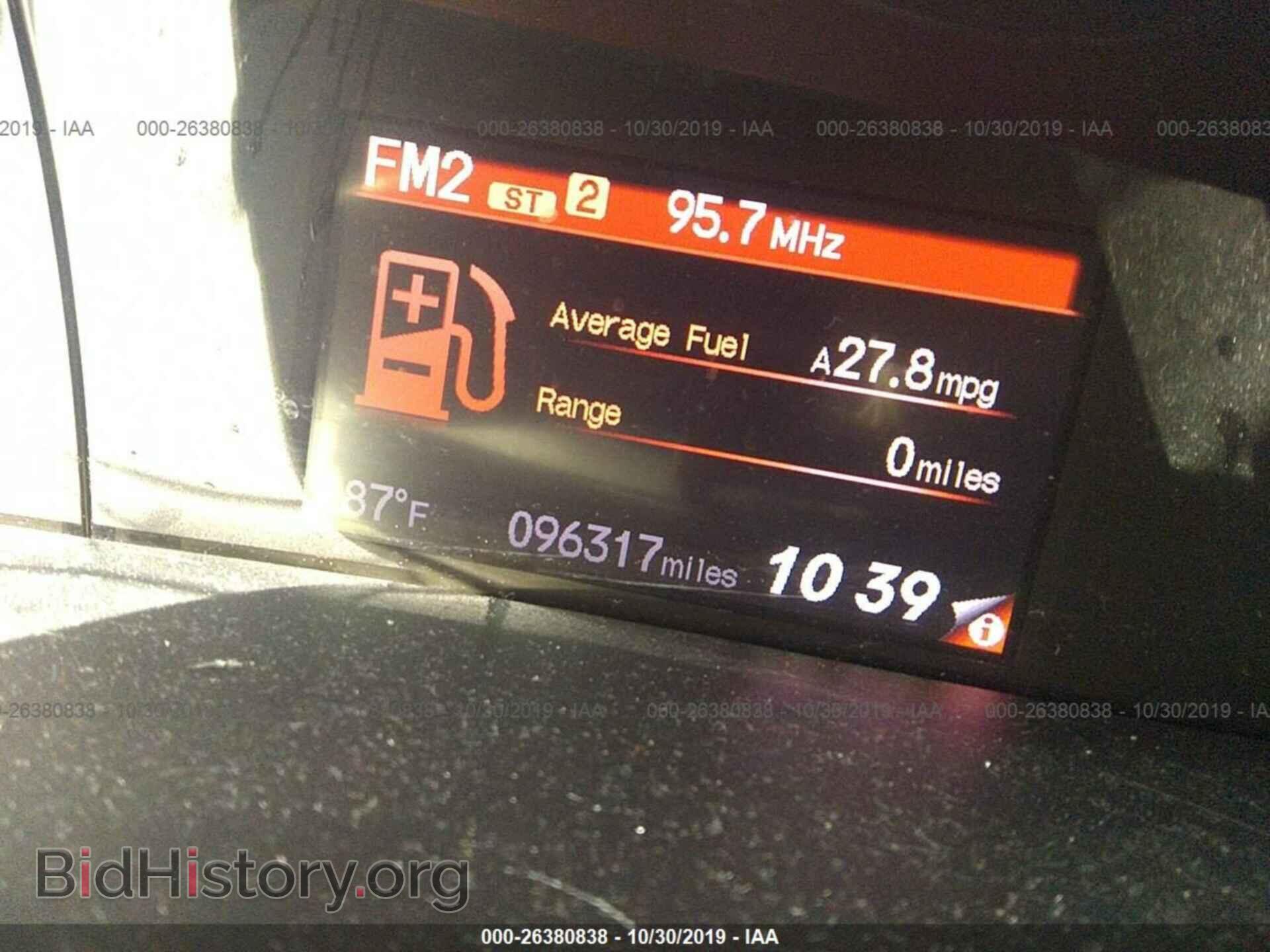 2013 HONDA CIVIC - VIN: 19XFB2F84DE059675 - Photo 7