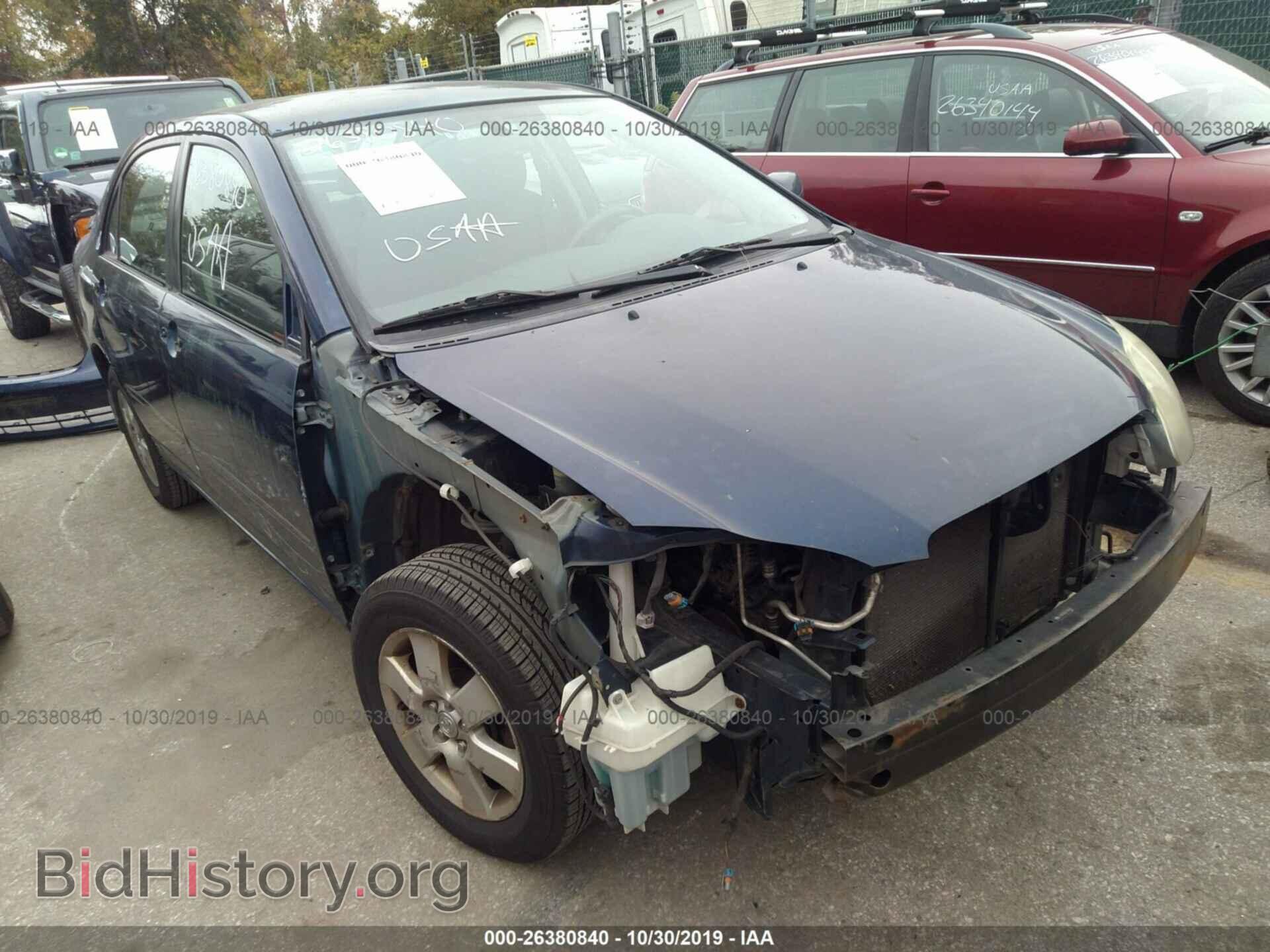 Фотография 2T1BR32E97C794232 - TOYOTA COROLLA 2007