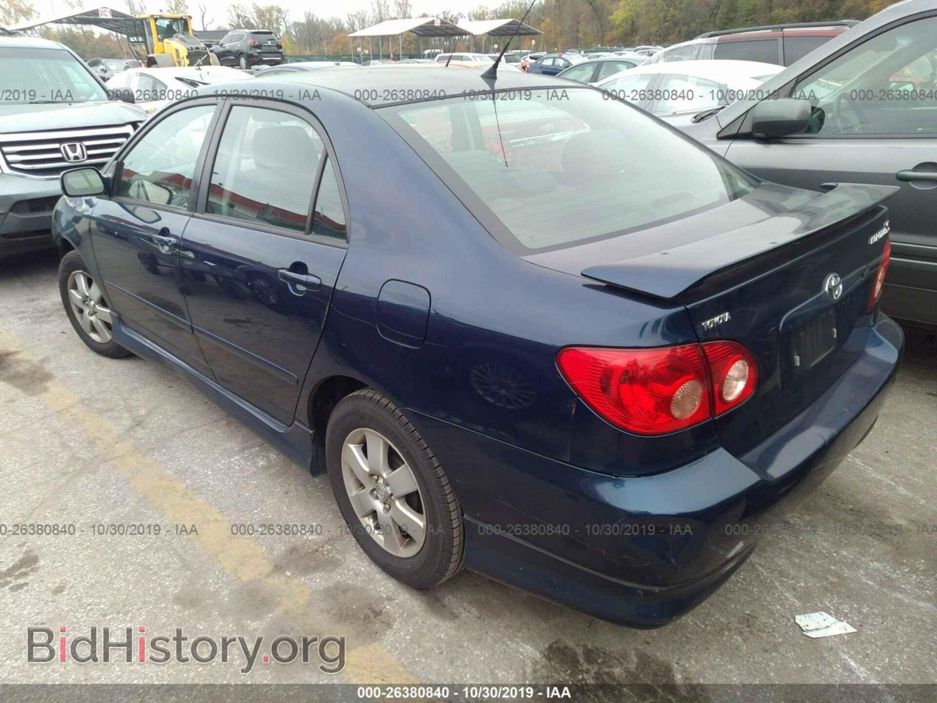 2007 TOYOTA COROLLA - VIN: 2T1BR32E97C794232 - Фото 3