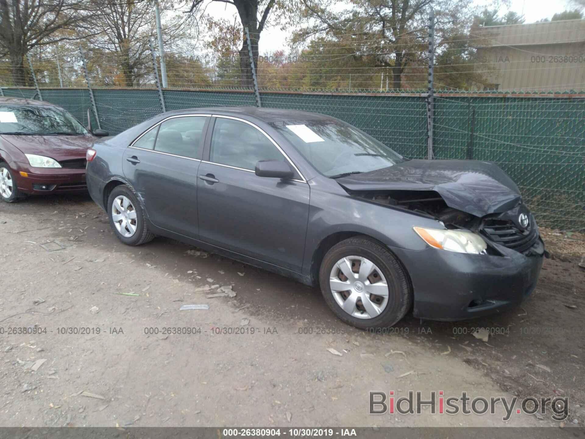 Photo 4T1BE46K37U564489 - Toyota Camry New Generation 2007