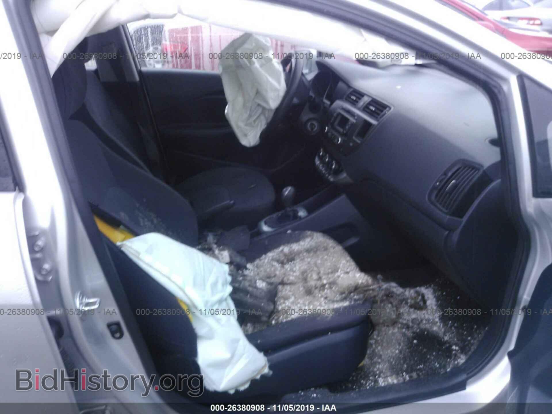 2013 KIA RIO - VIN: KNADM4A32D6127404 - Photo 5