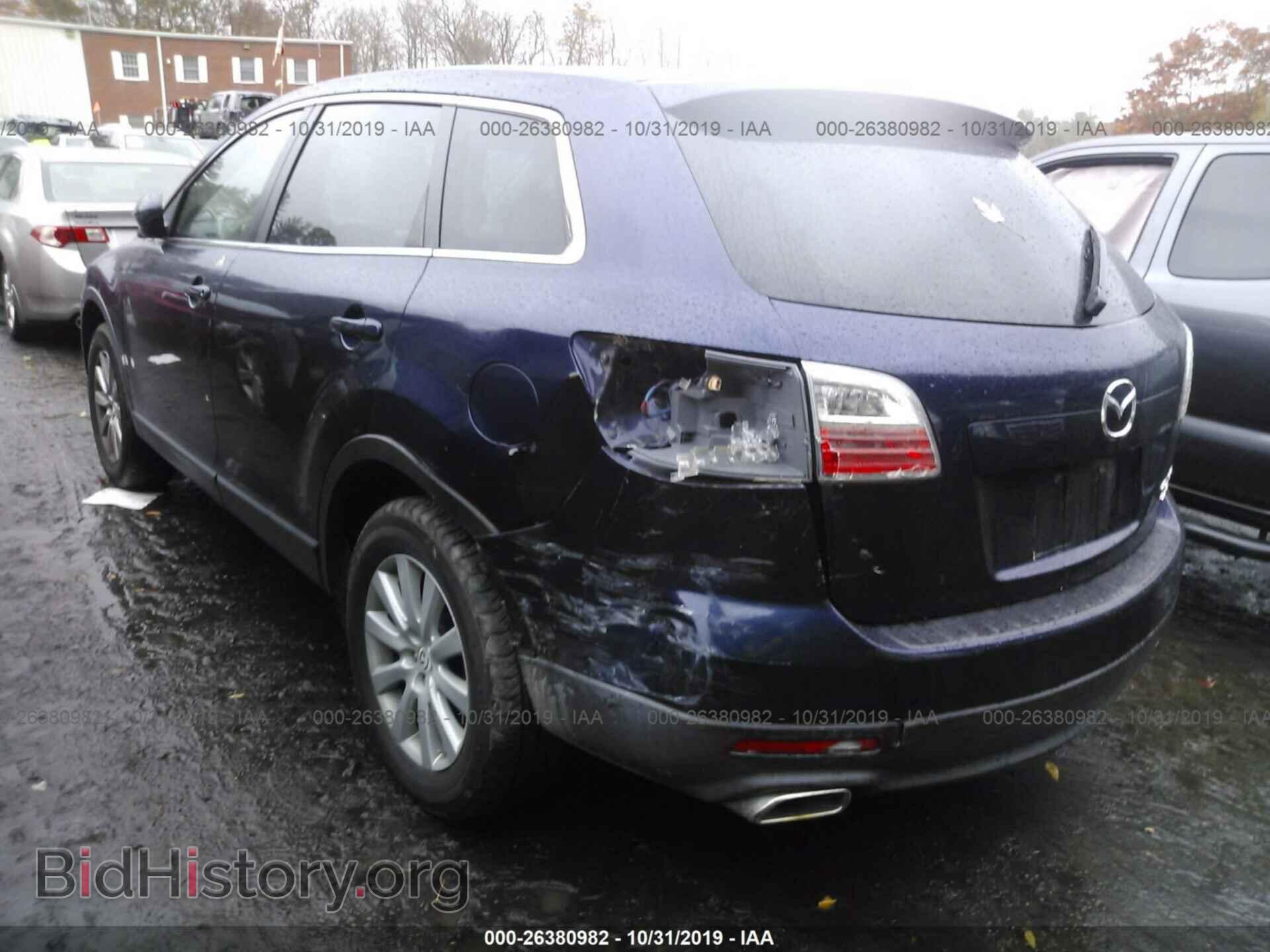 2010 MAZDA CX-9 - VIN: JM3TB3MV5A0212559 - Фото 3