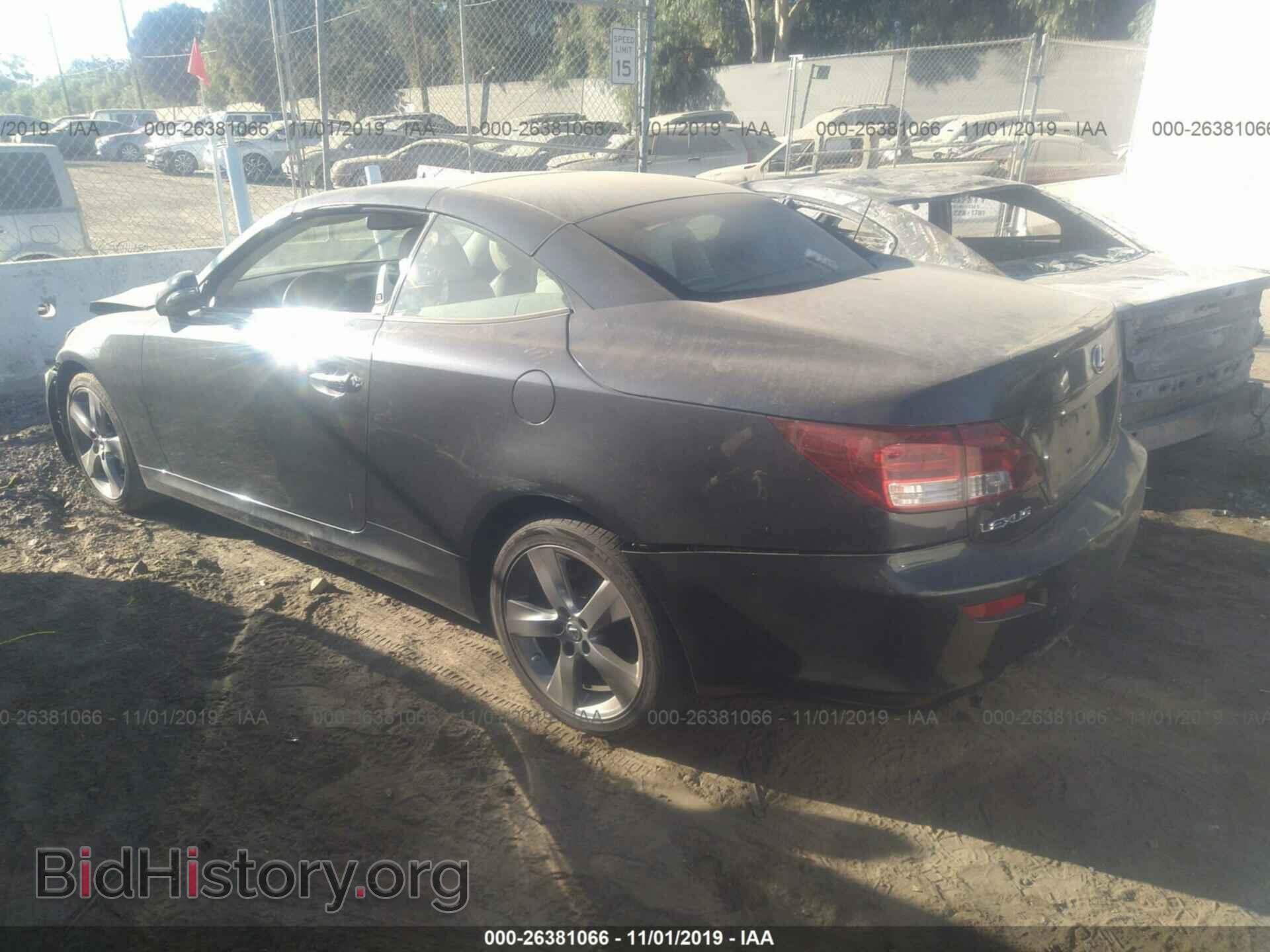 2010 LEXUS IS - VIN: JTHFF2C29A2510630 - Фото 3