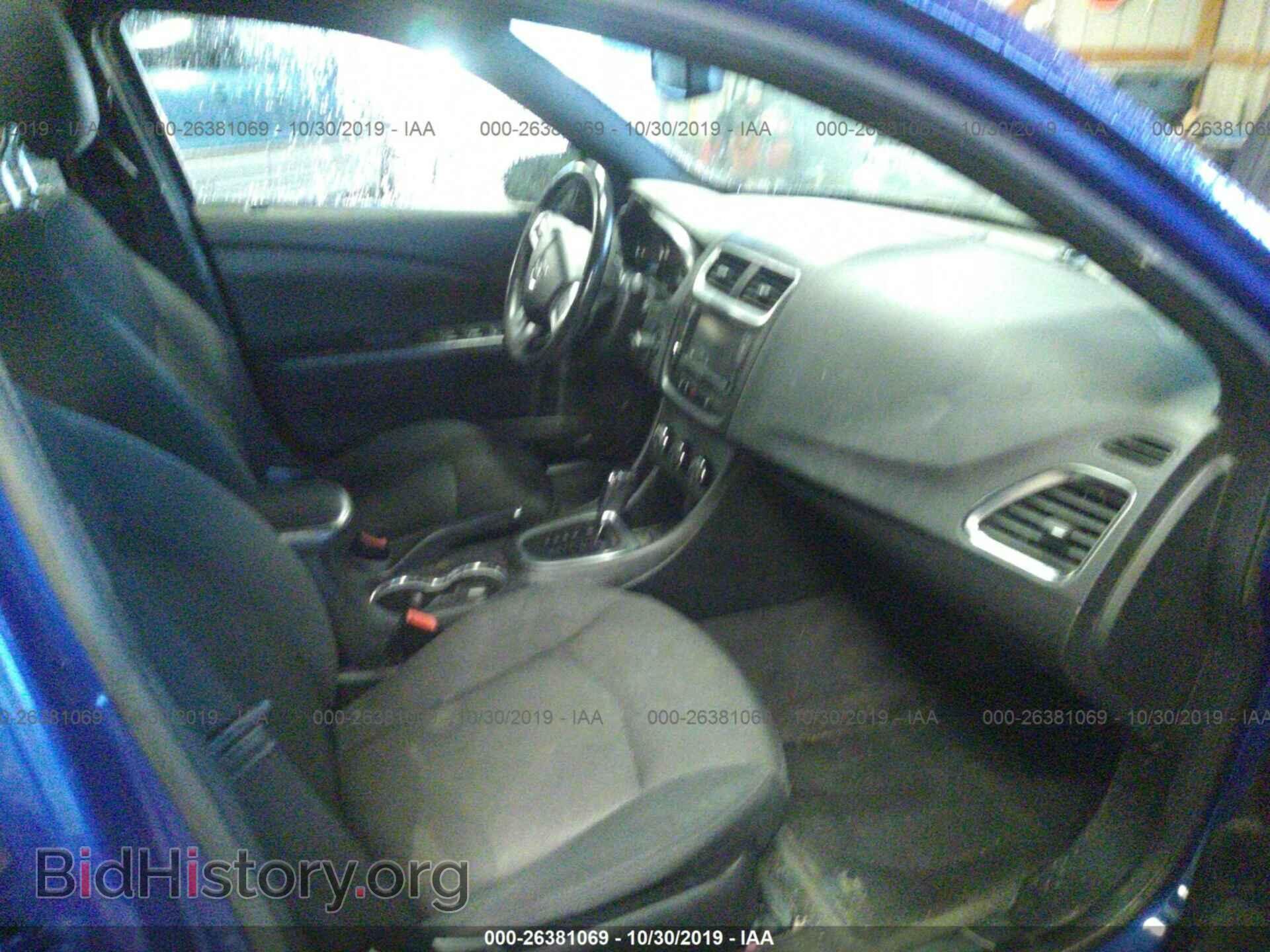 2012 DODGE AVENGER - VIN: 1C3CDZCB5CN238537 - Photo 5