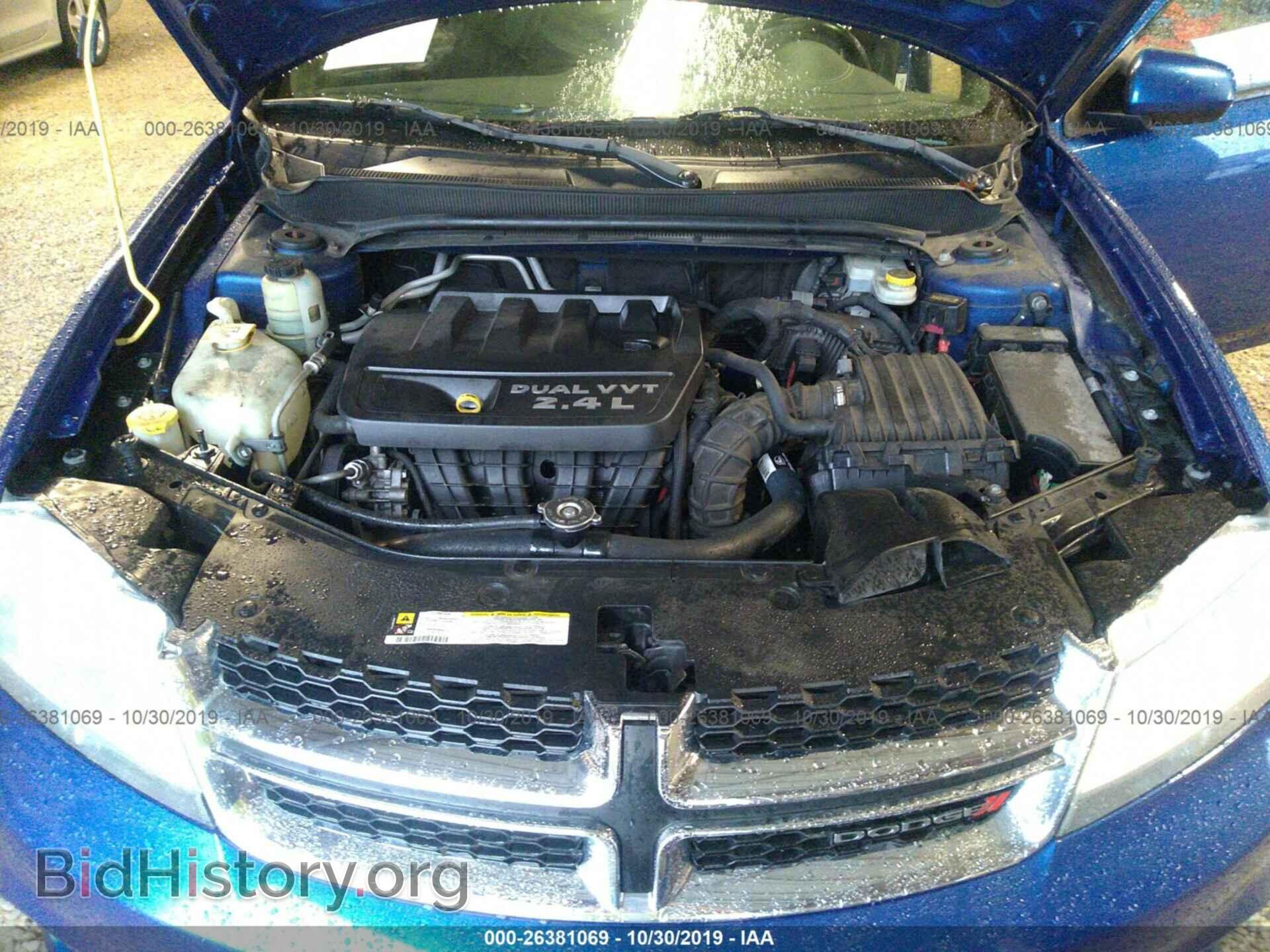 2012 DODGE AVENGER - VIN: 1C3CDZCB5CN238537 - Photo 10