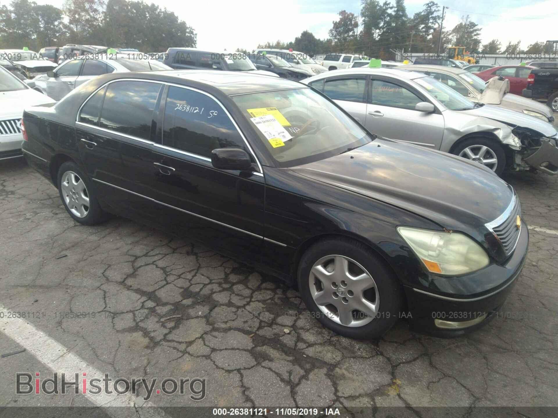 Photo JTHBN36F440161592 - LEXUS LS 2004