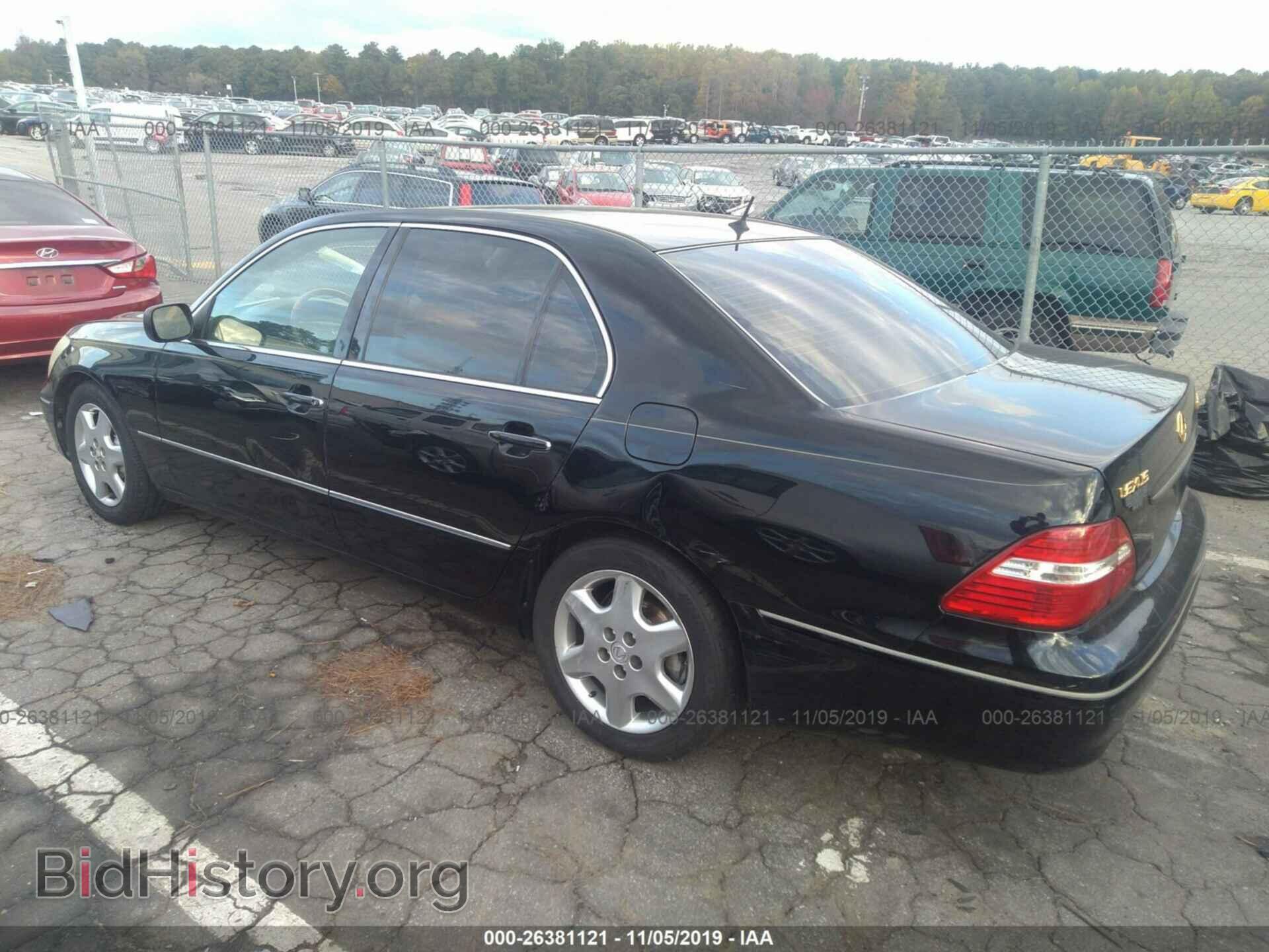 2004 LEXUS LS - VIN: JTHBN36F440161592 - Photo 3