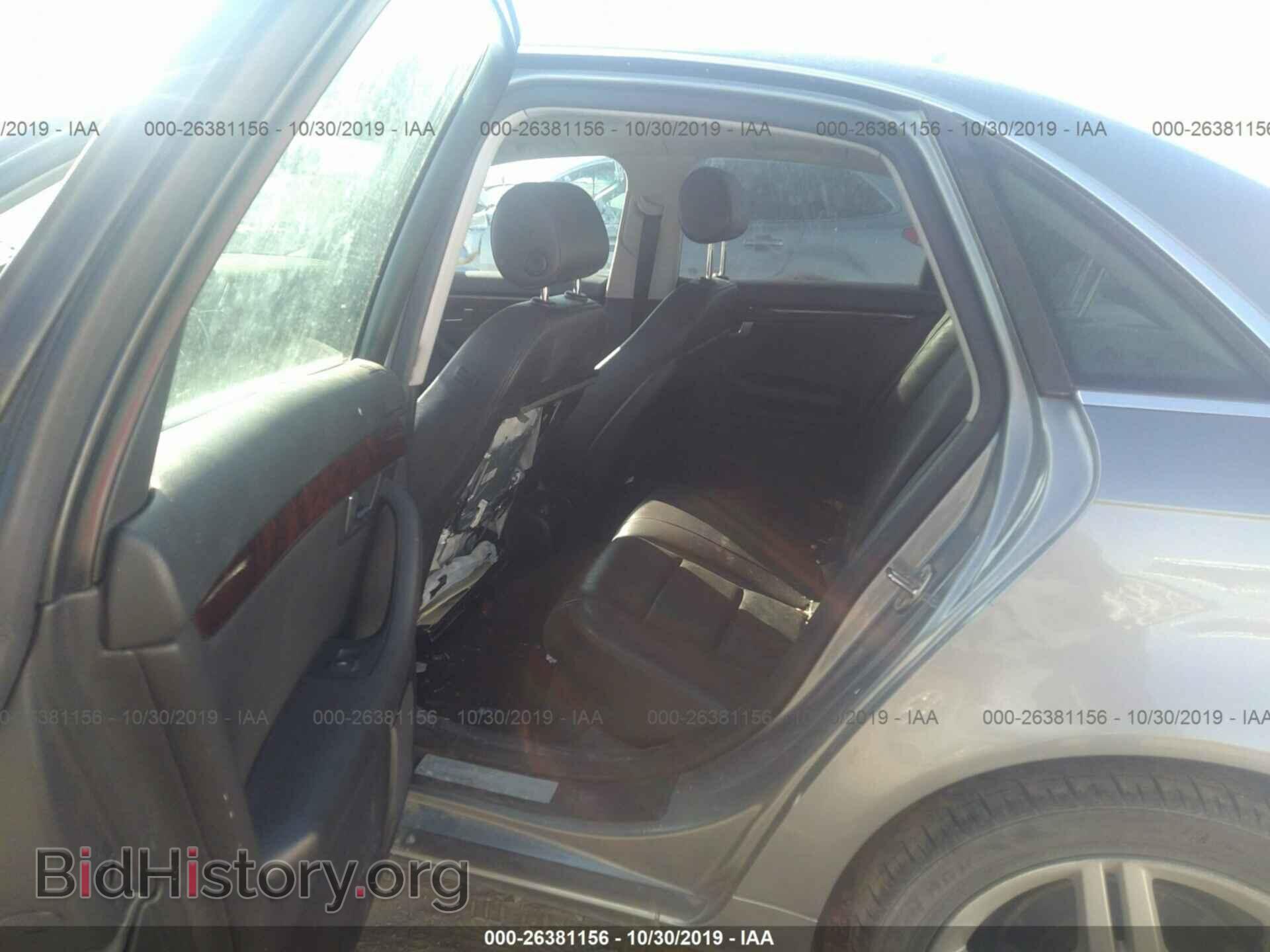 2007 AUDI A4 - VIN: WAUDF78E27A073591 - Photo 8