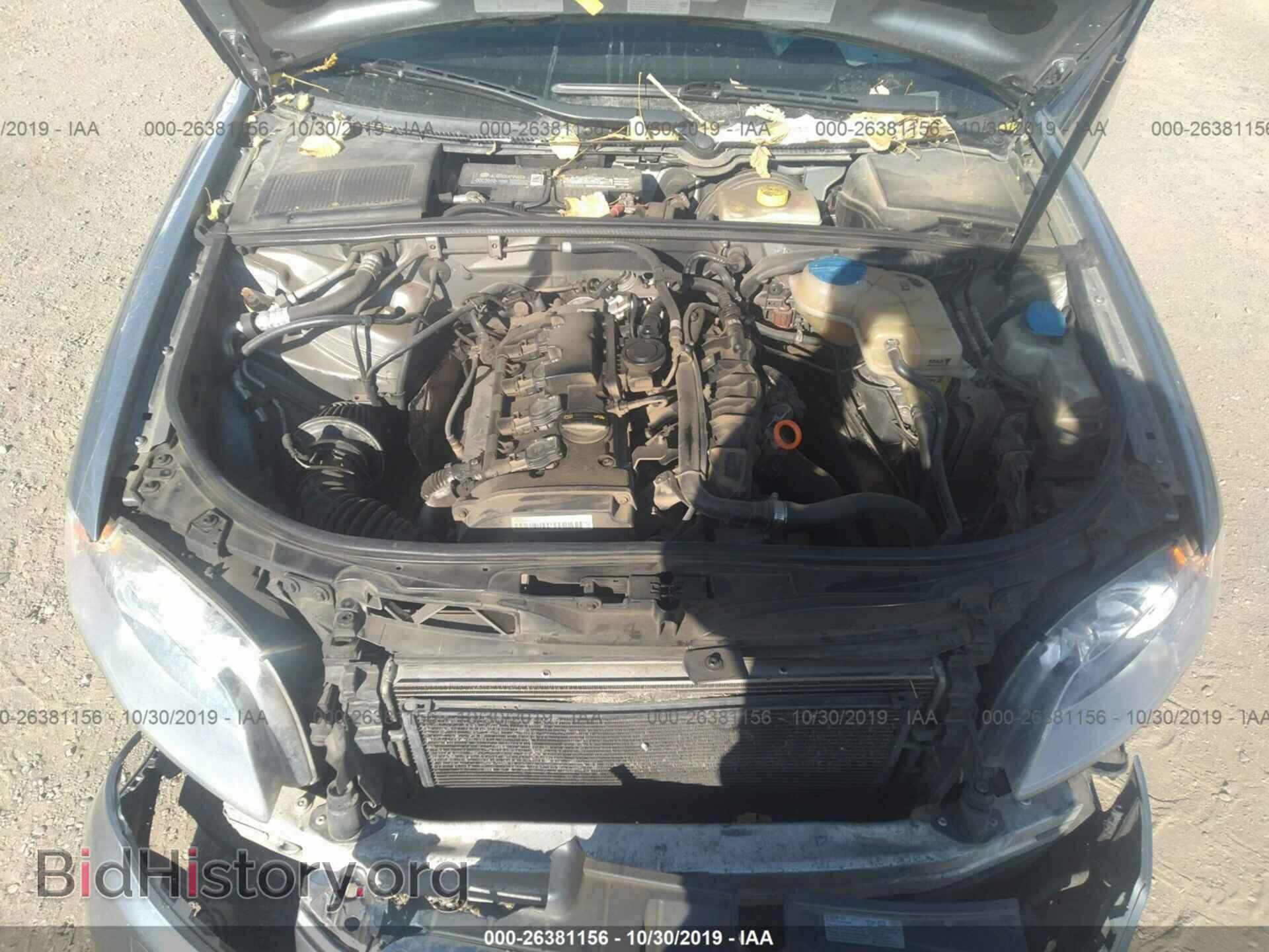 2007 AUDI A4 - VIN: WAUDF78E27A073591 - Photo 10