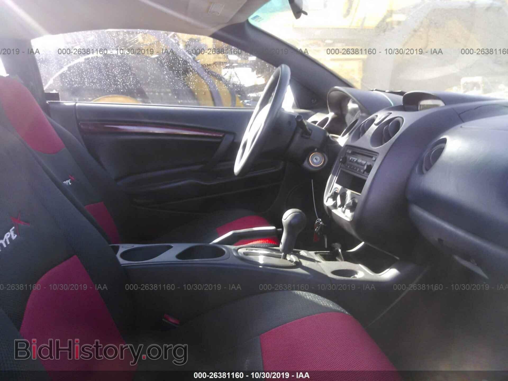 2003 MITSUBISHI ECLIPSE - VIN: 4A3AC34G73E040018 - Photo 5
