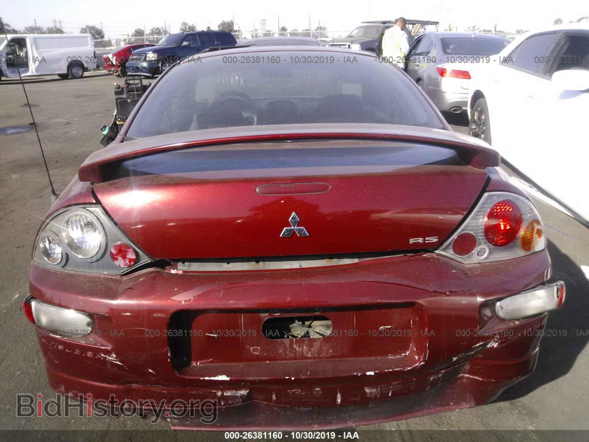 2003 MITSUBISHI ECLIPSE - VIN: 4A3AC34G73E040018 - Photo 6