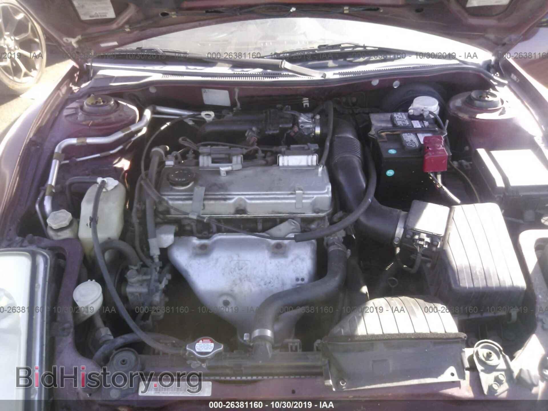 2003 MITSUBISHI ECLIPSE - VIN: 4A3AC34G73E040018 - Photo 10