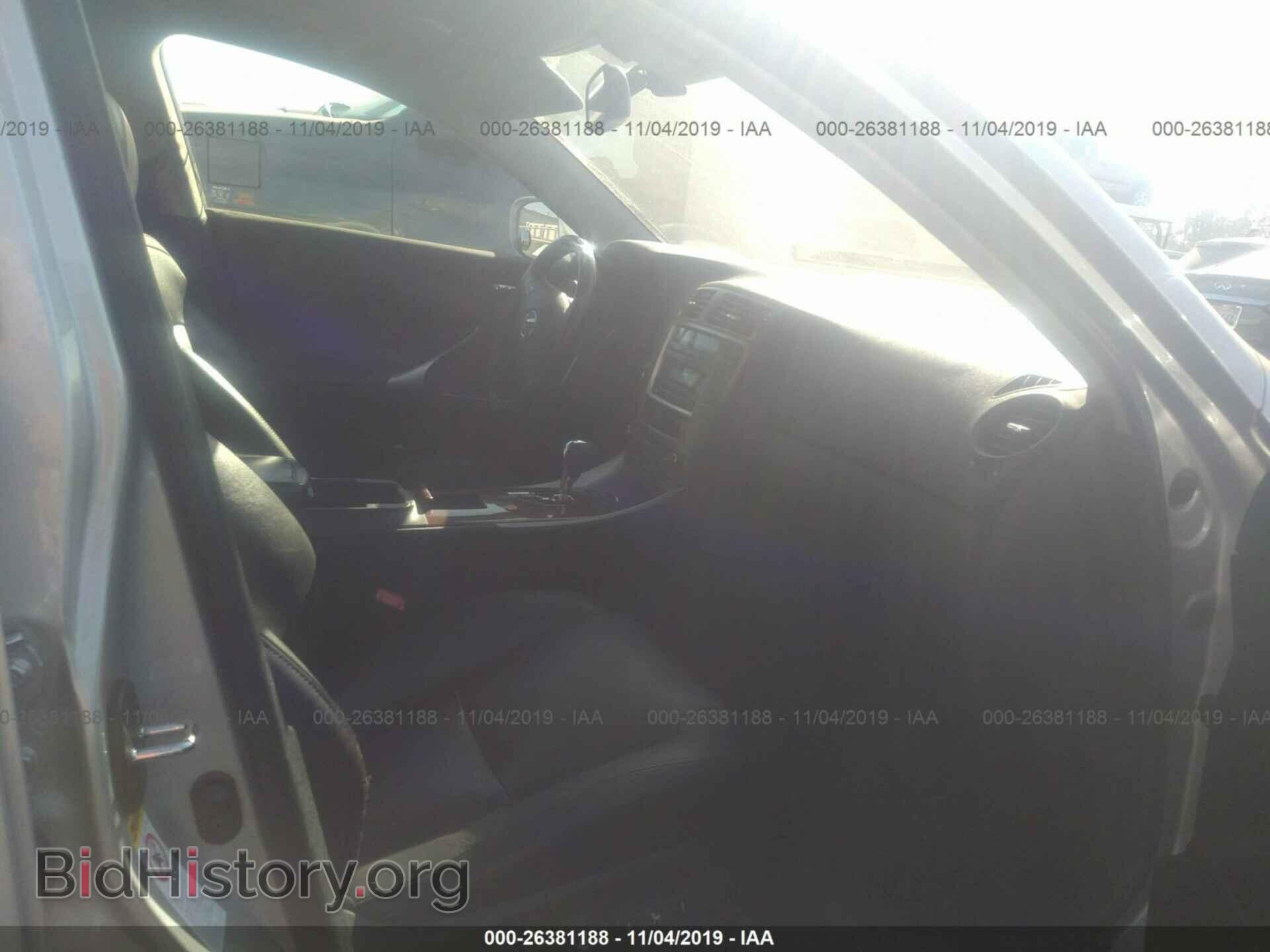 2008 LEXUS IS - VIN: JTHBK262682070267 - Фото 5