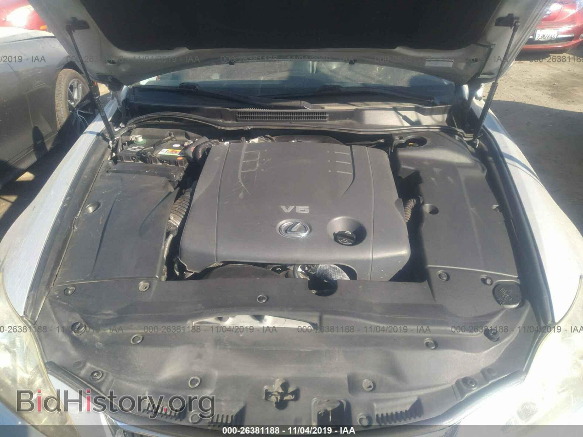 2008 LEXUS IS - VIN: JTHBK262682070267 - Фото 10