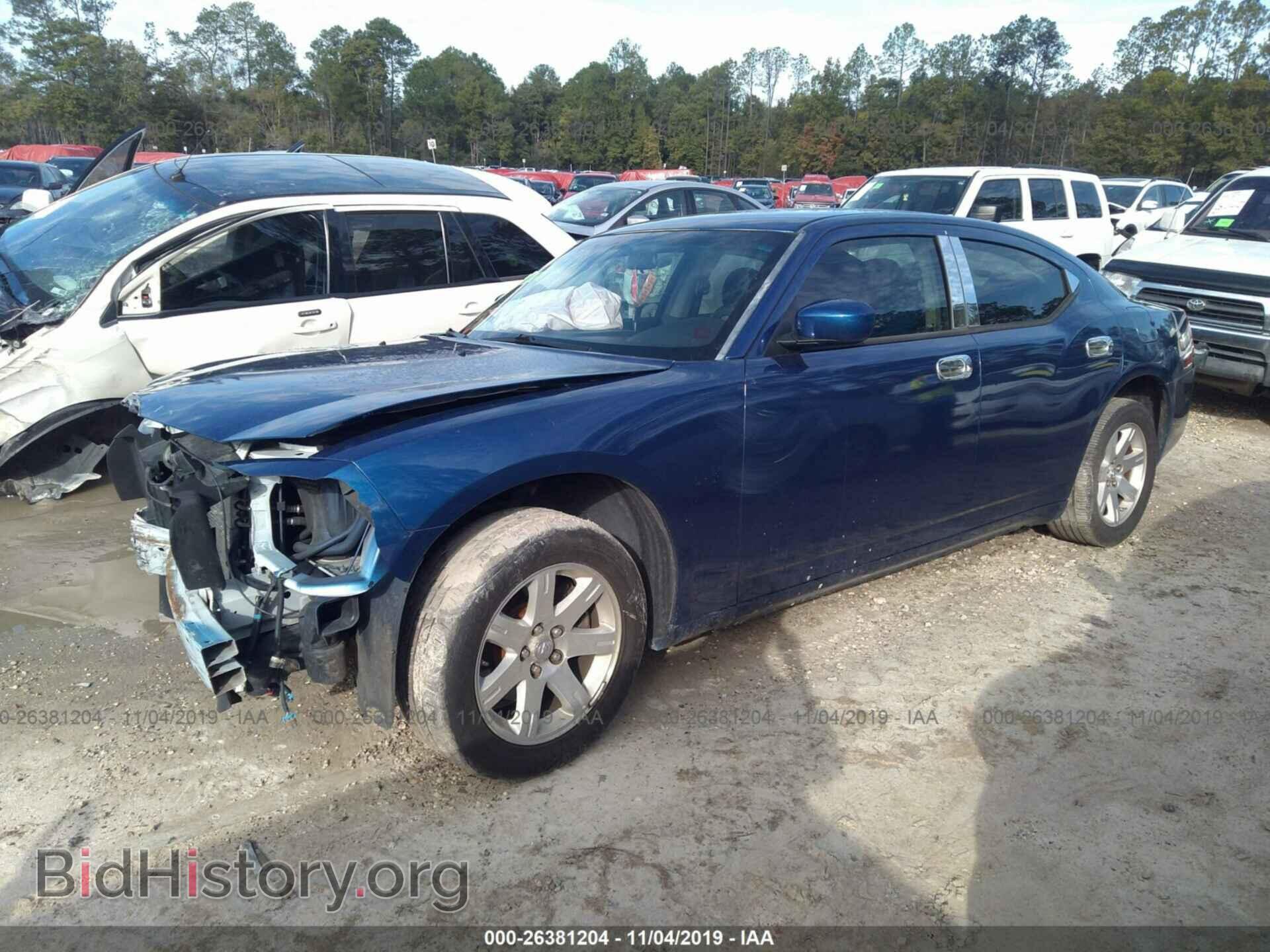 2010 DODGE CHARGER - VIN: 2B3CA2CV9AH315732 - Photo 2