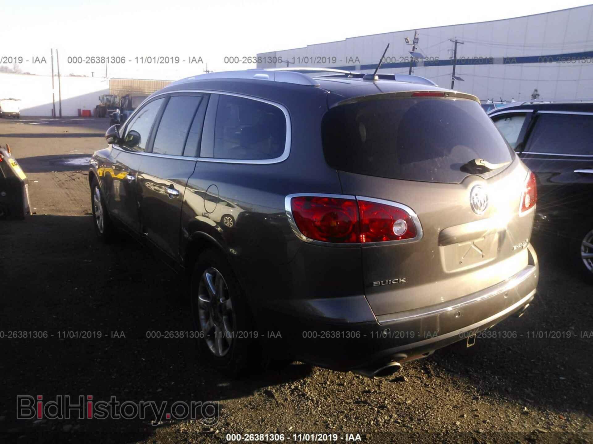 2008 BUICK ENCLAVE - VIN: 5GAEV23728J135547 - Фото 3