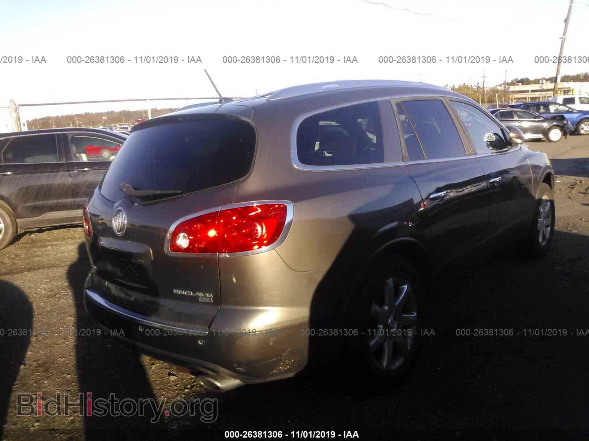 2008 BUICK ENCLAVE - VIN: 5GAEV23728J135547 - Фото 4