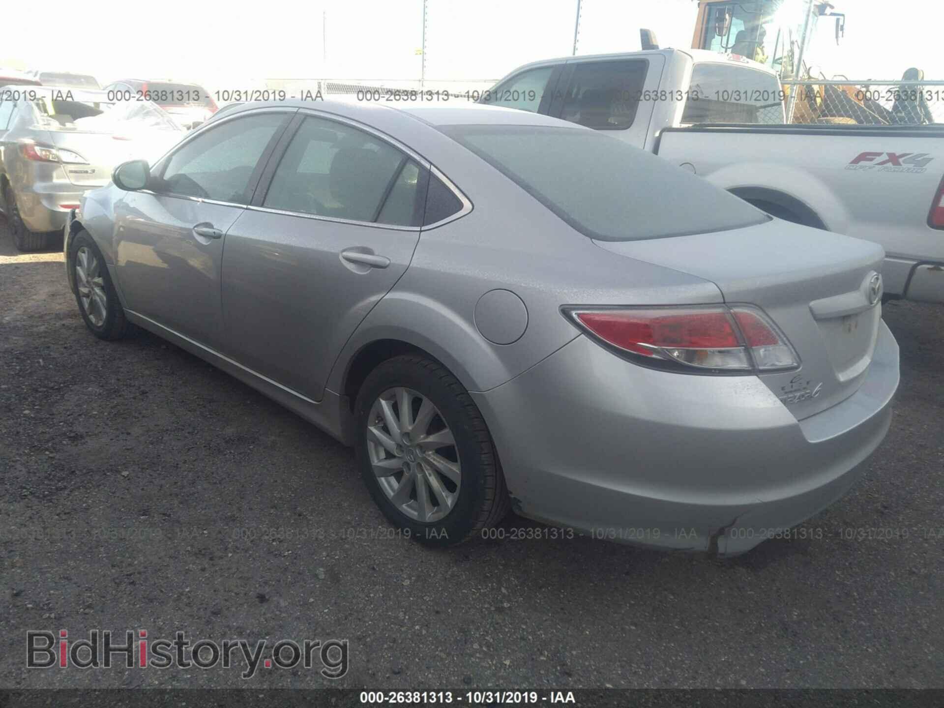 2012 MAZDA 6 - VIN: 1YVHZ8DH7C5M17477 - Фото 3