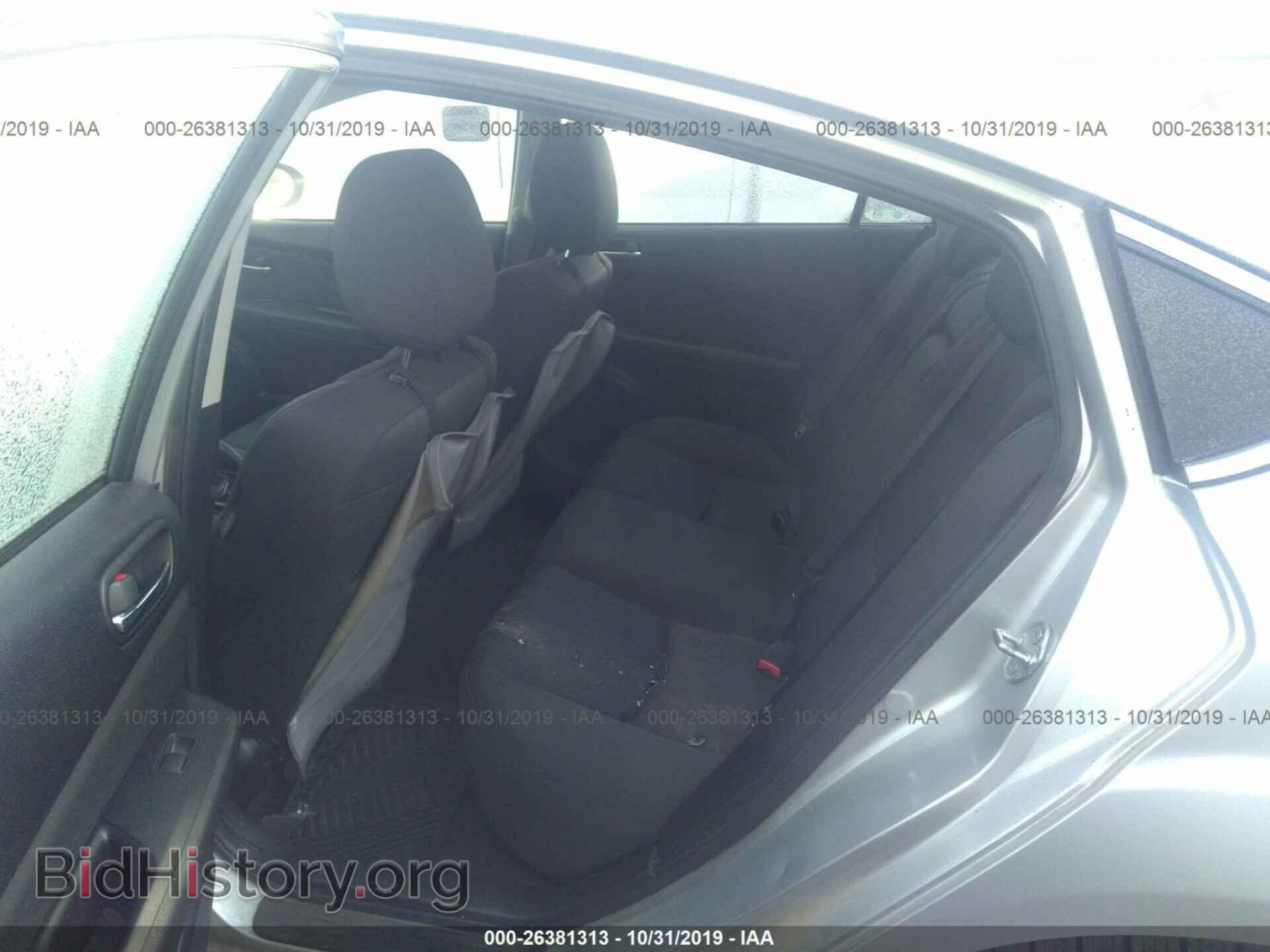 2012 MAZDA 6 - VIN: 1YVHZ8DH7C5M17477 - Фото 8