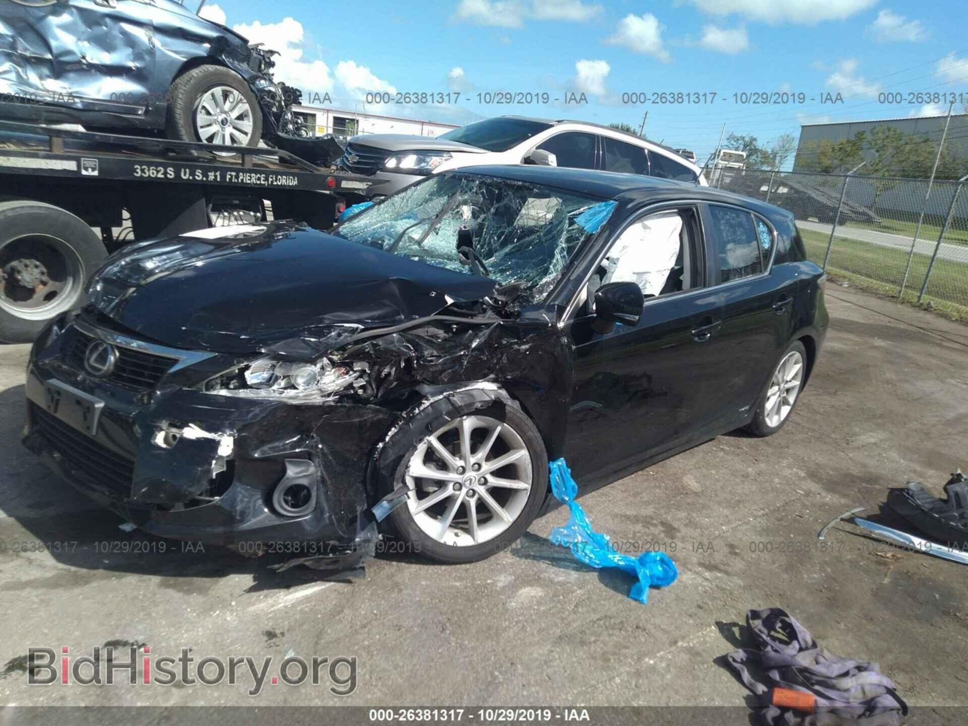 2013 LEXUS CT - VIN: JTHKD5BHXD2147724 - Photo 2