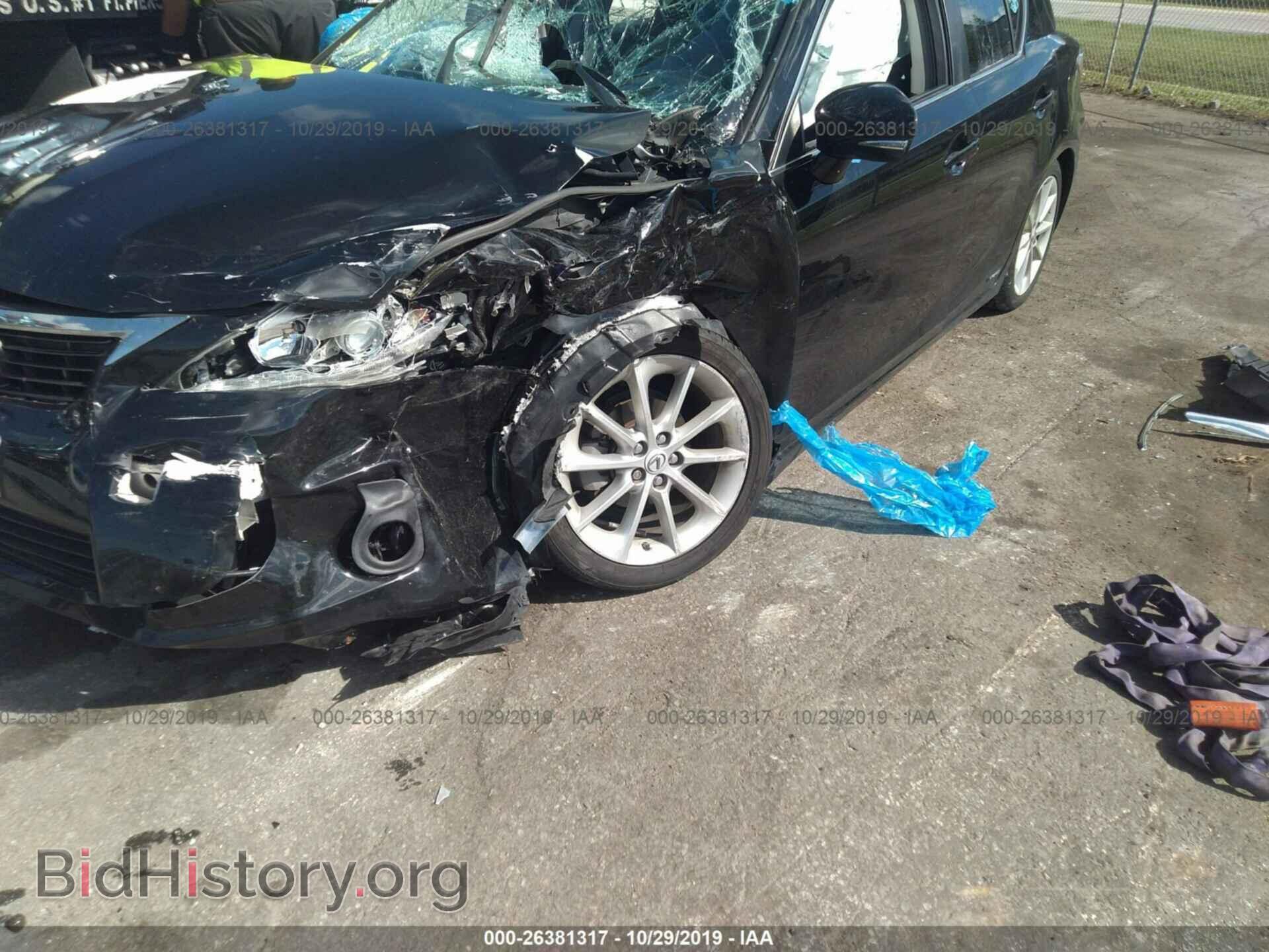 2013 LEXUS CT - VIN: JTHKD5BHXD2147724 - Photo 6